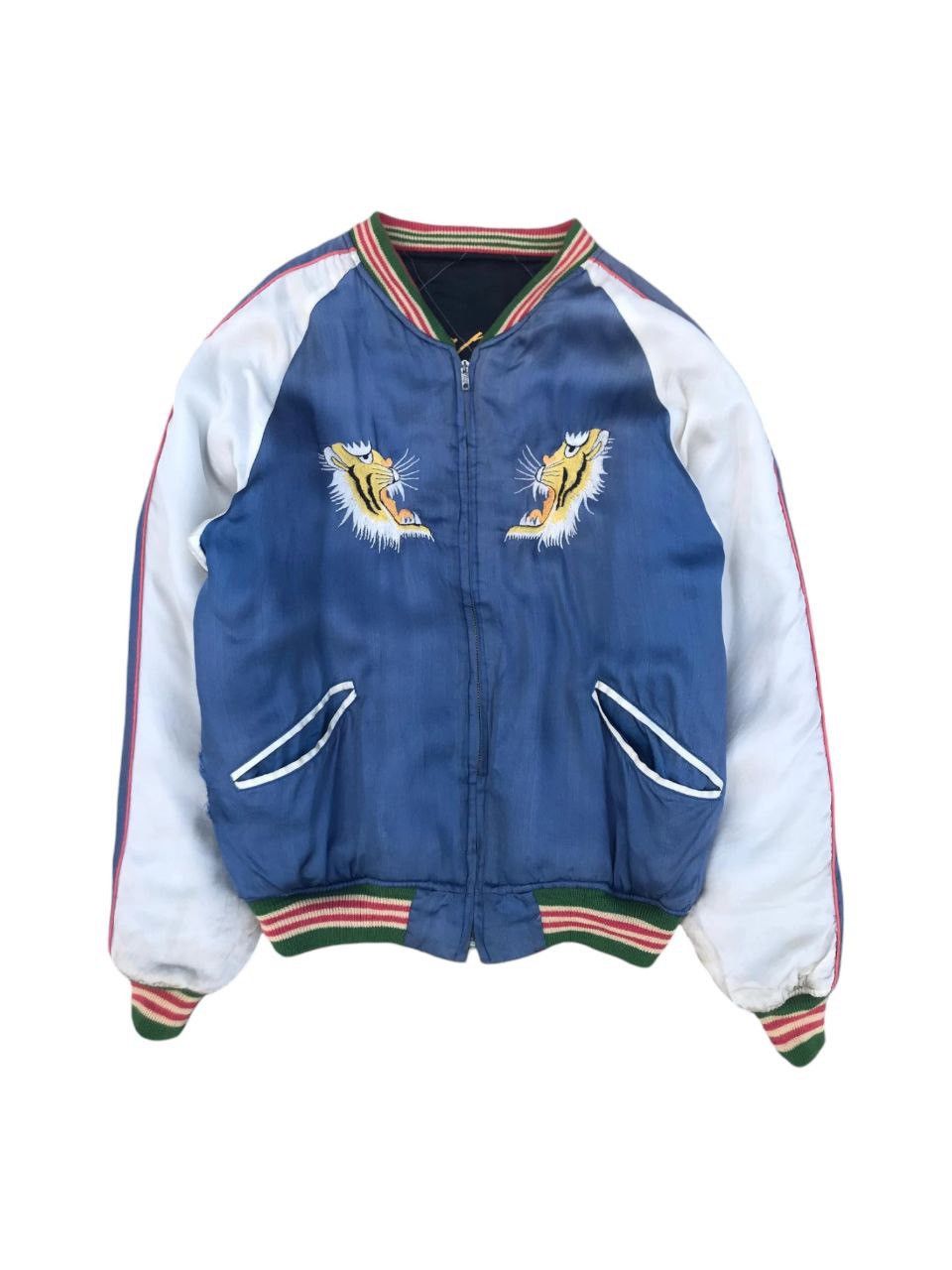 The Silver Stone Vintage Reversible Sukajan Jacket by Silver Stone Size US S / EU 44-46 / 1 - 9 Thumbnail