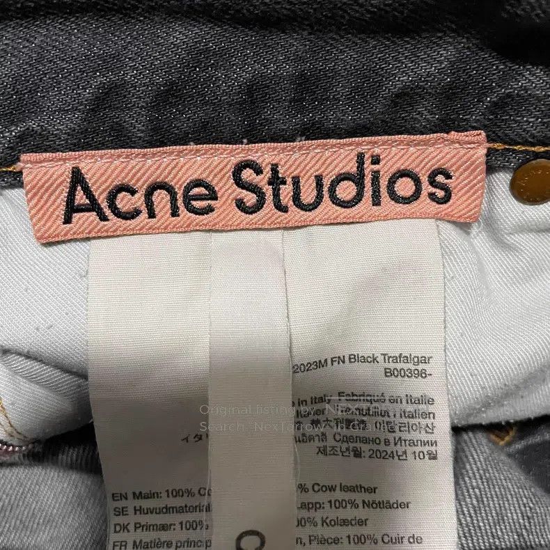 Acne Studios Acne Studios 2023m Super Baggy Splatter Washed Loose Leg J Size US 34 / EU 50 - 3 Thumbnail