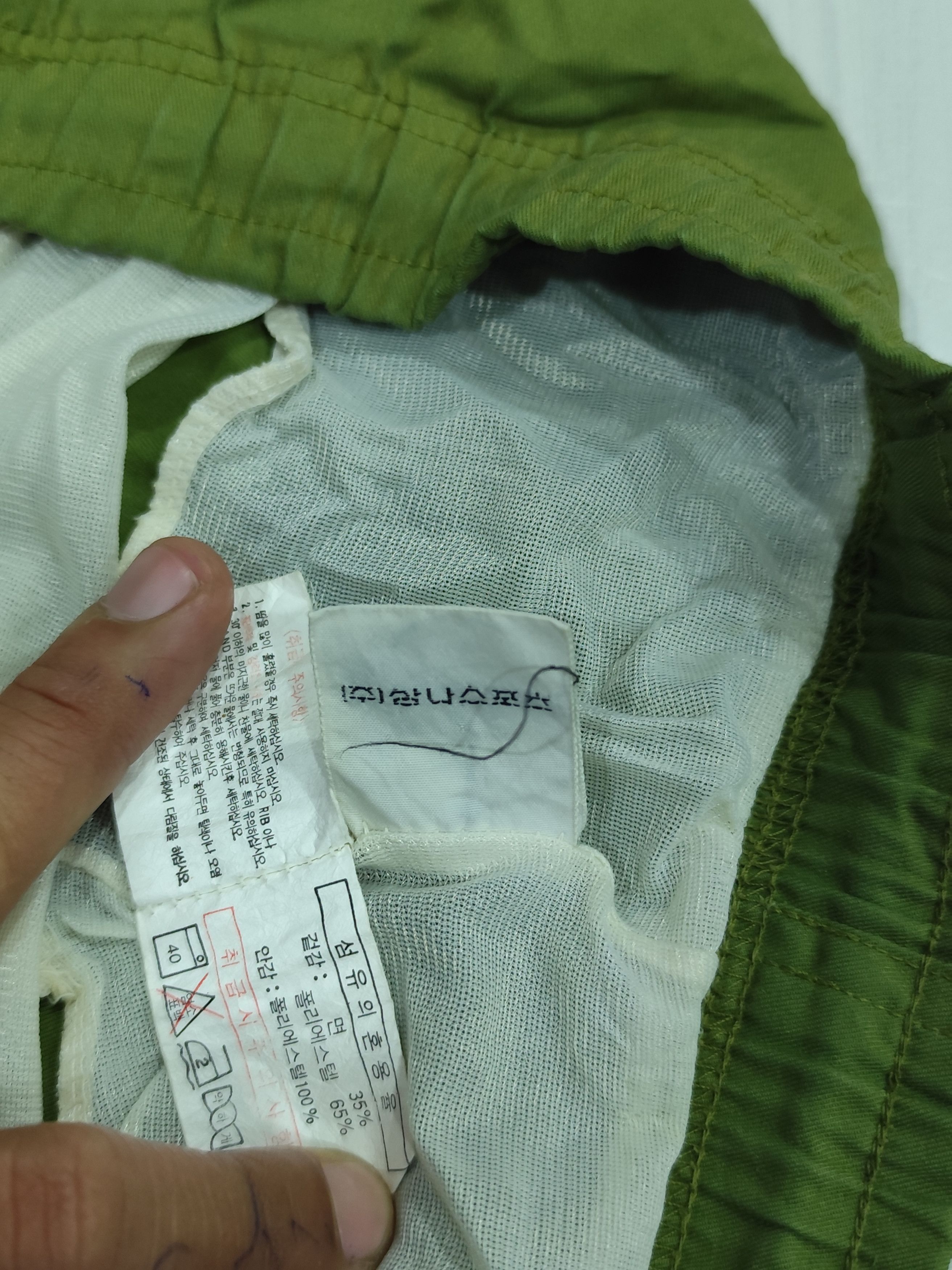 Vintage Vintage 1992 jordan nike shorts Size US 36 / EU 52 - 5 Thumbnail