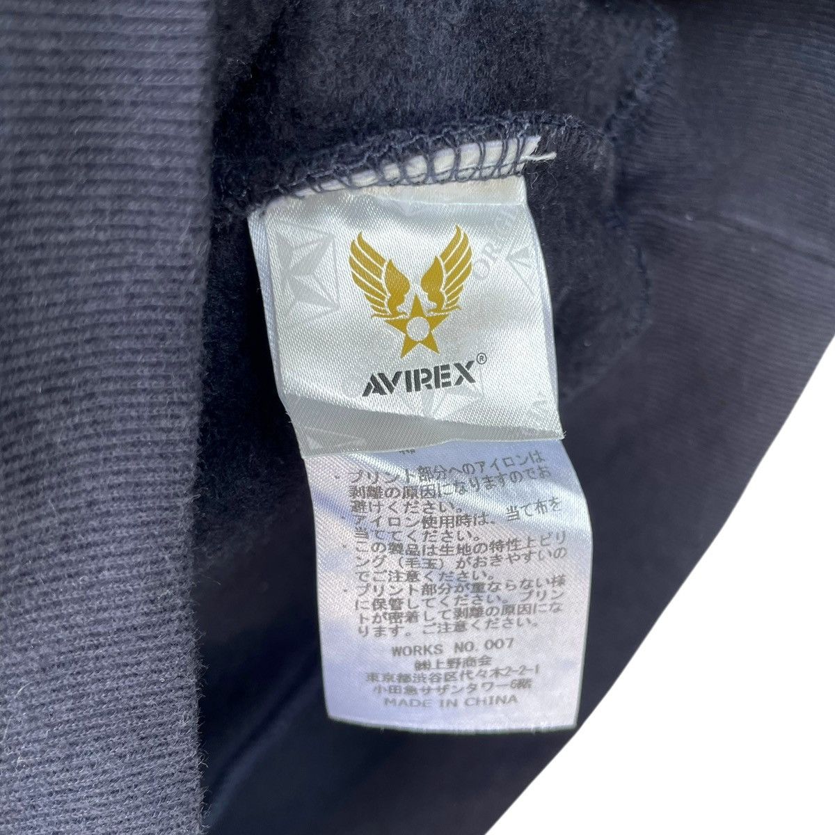 Avirex Avirex Mfg. US Army USAF Logo Crewneck Sweatshirt Size US M / EU 48-50 / 2 - 6 Thumbnail