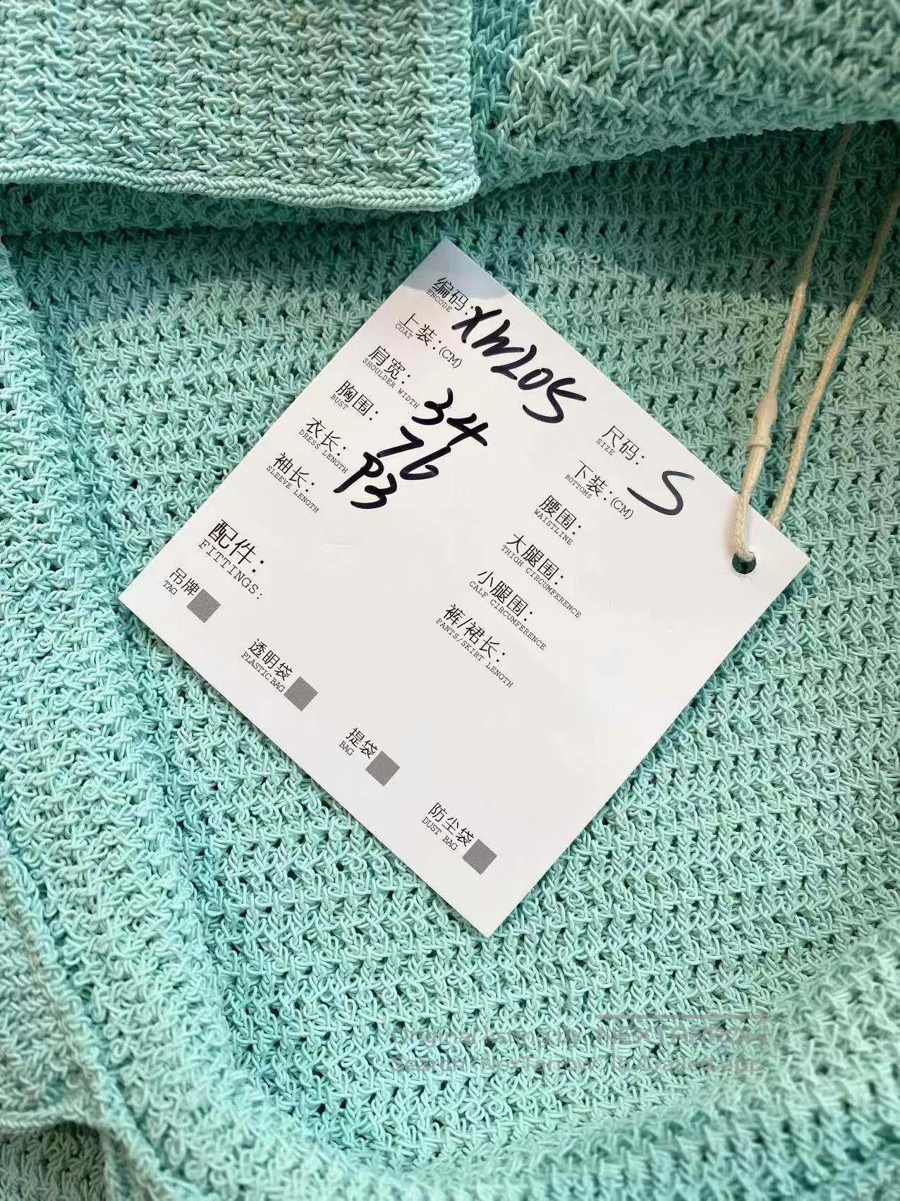Bottega Veneta Bottega Veneta Mint green dress| Size S / US 4 / IT 40 - 7 Thumbnail