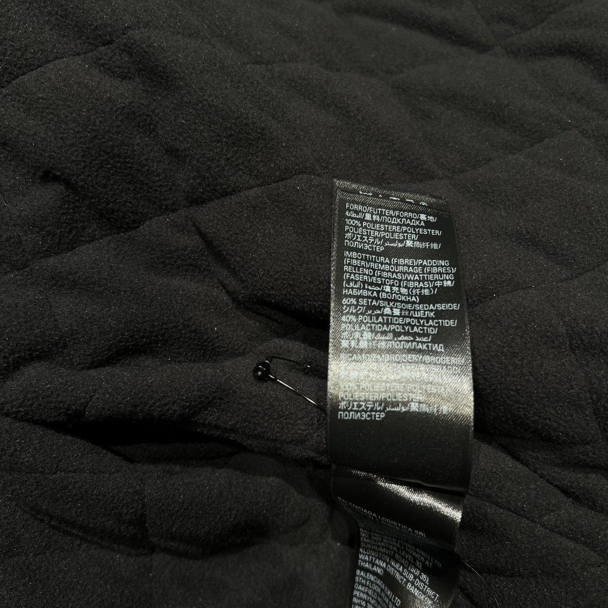 Balenciaga Balenciaga Logo Fur Jacket Size US M / EU 48-50 / 2 - 8 Thumbnail