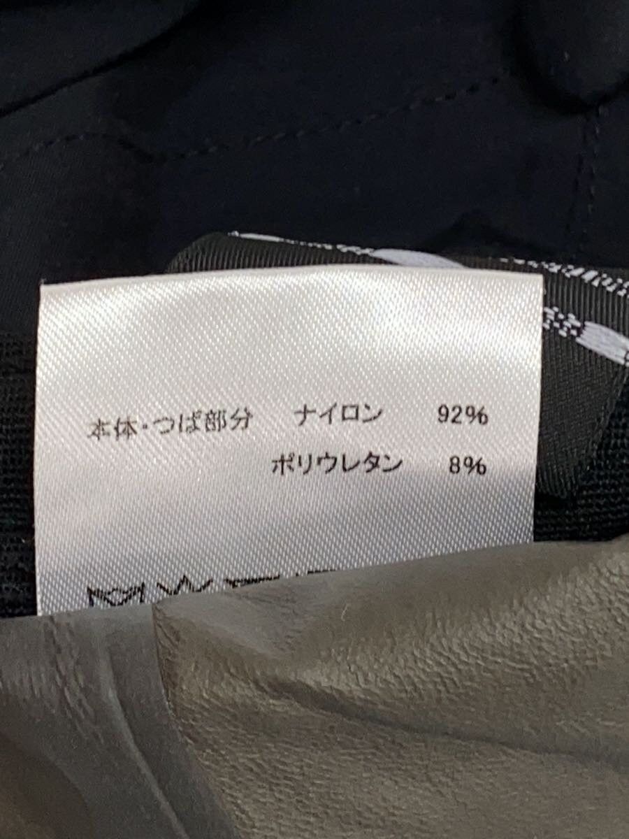 Undercover SS19 "BOOTLEG TRUTH" Cap Size ONE SIZE - 4 Thumbnail