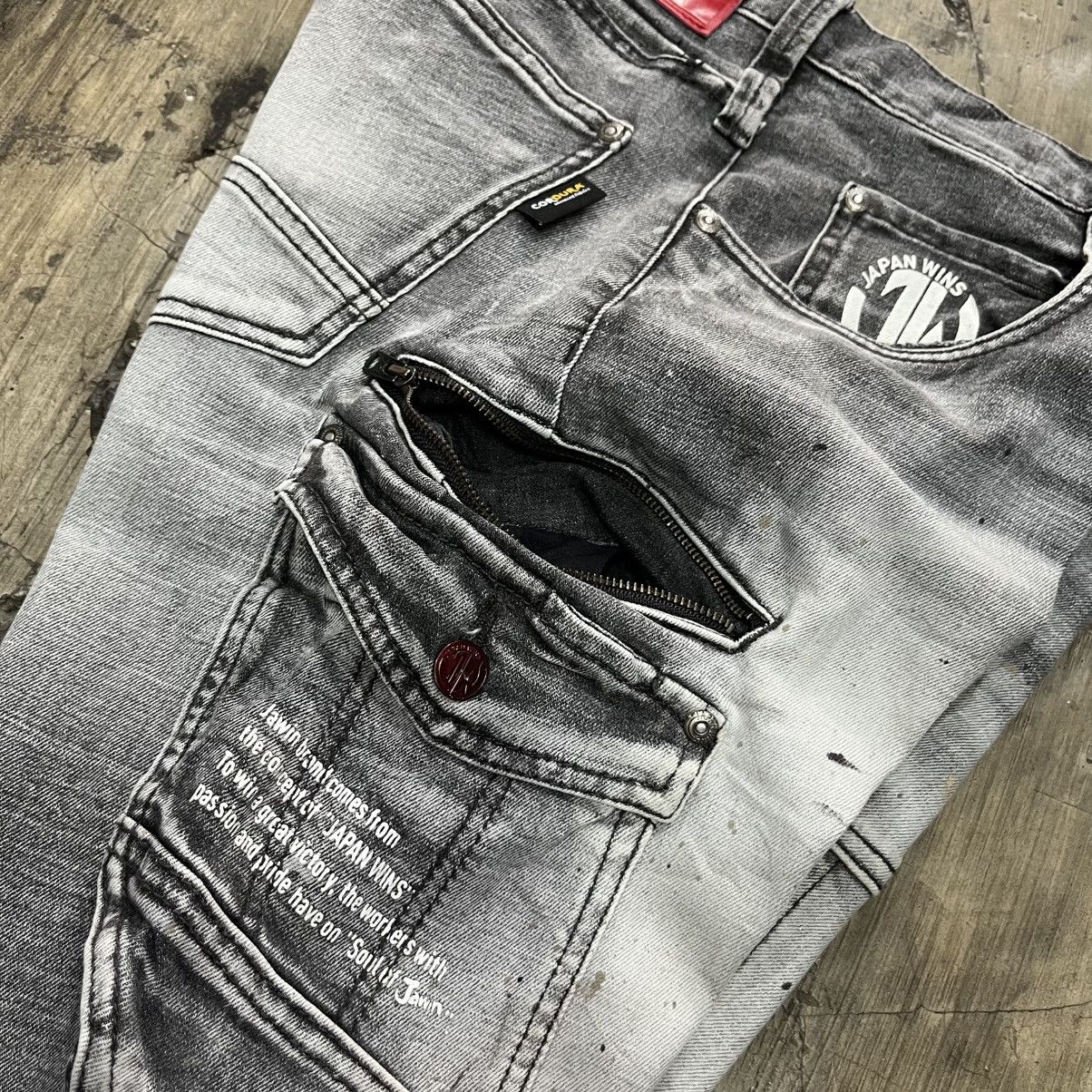 Hysteric Glamour JAPAN WINS Grey Biker Cargo Jeans Size US 31 - 12 Thumbnail
