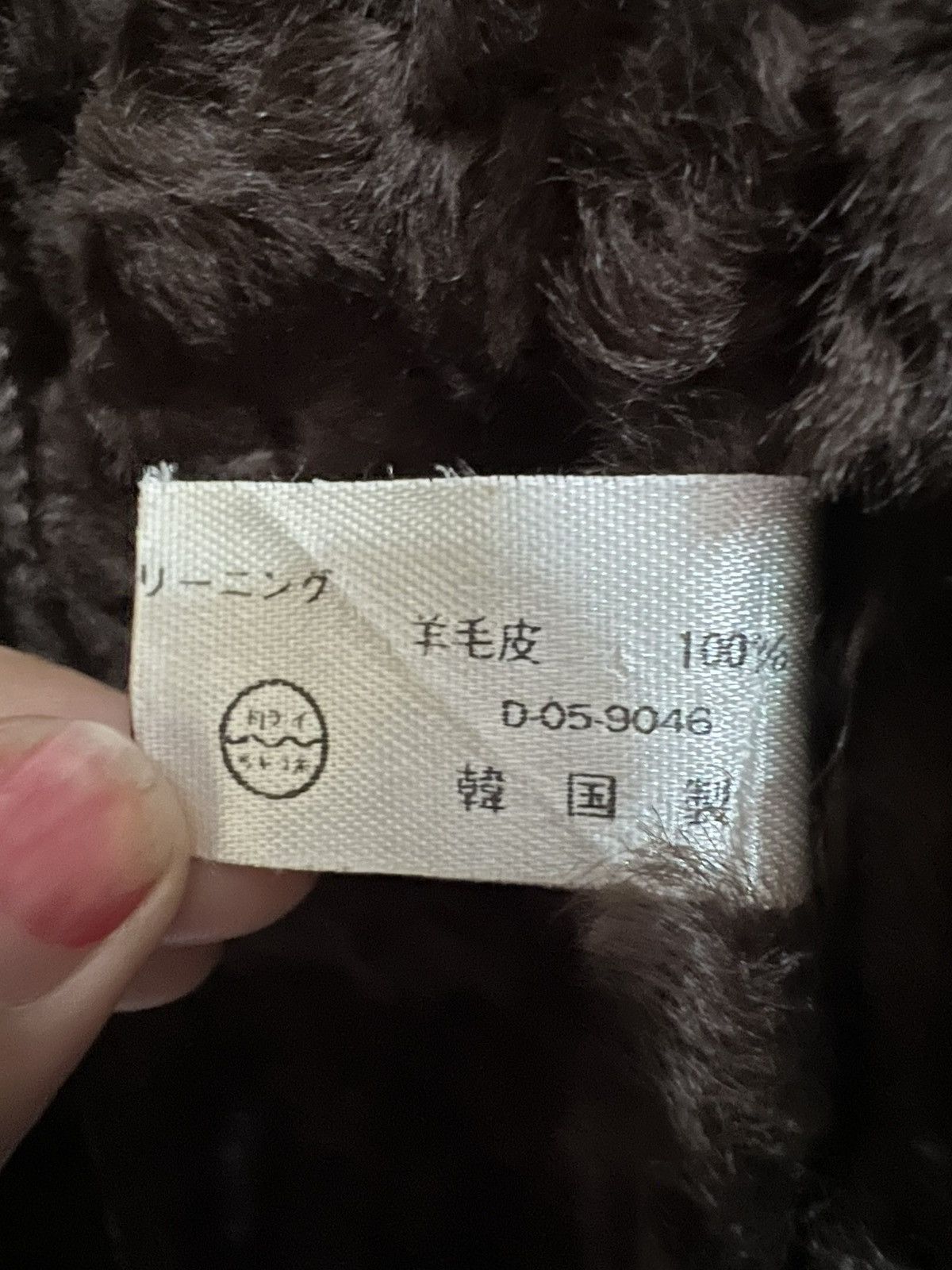 Japanese Brand Real Fur Vest – Classic & Elegant Size US M / EU 48-50 / 2 - 10 Thumbnail