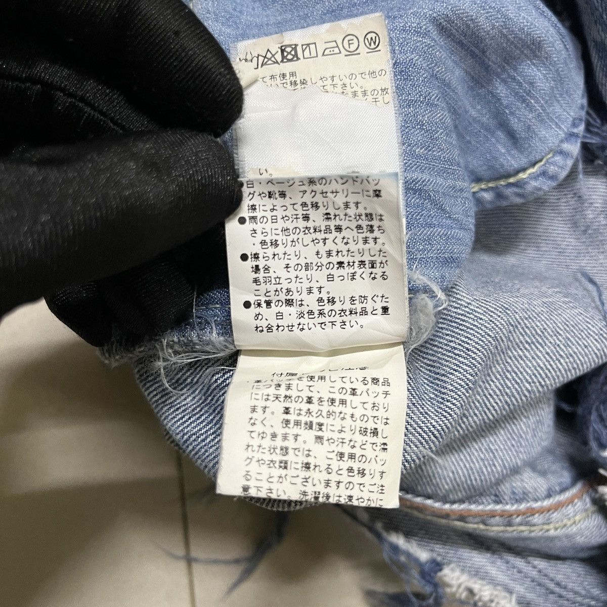 If Six Was Nine × Japanese Brand × Le Grande Bleu (L.G.B.) G.o.a Nimes Raw Cut Selvedge Jeans Size 29" - 13 Thumbnail
