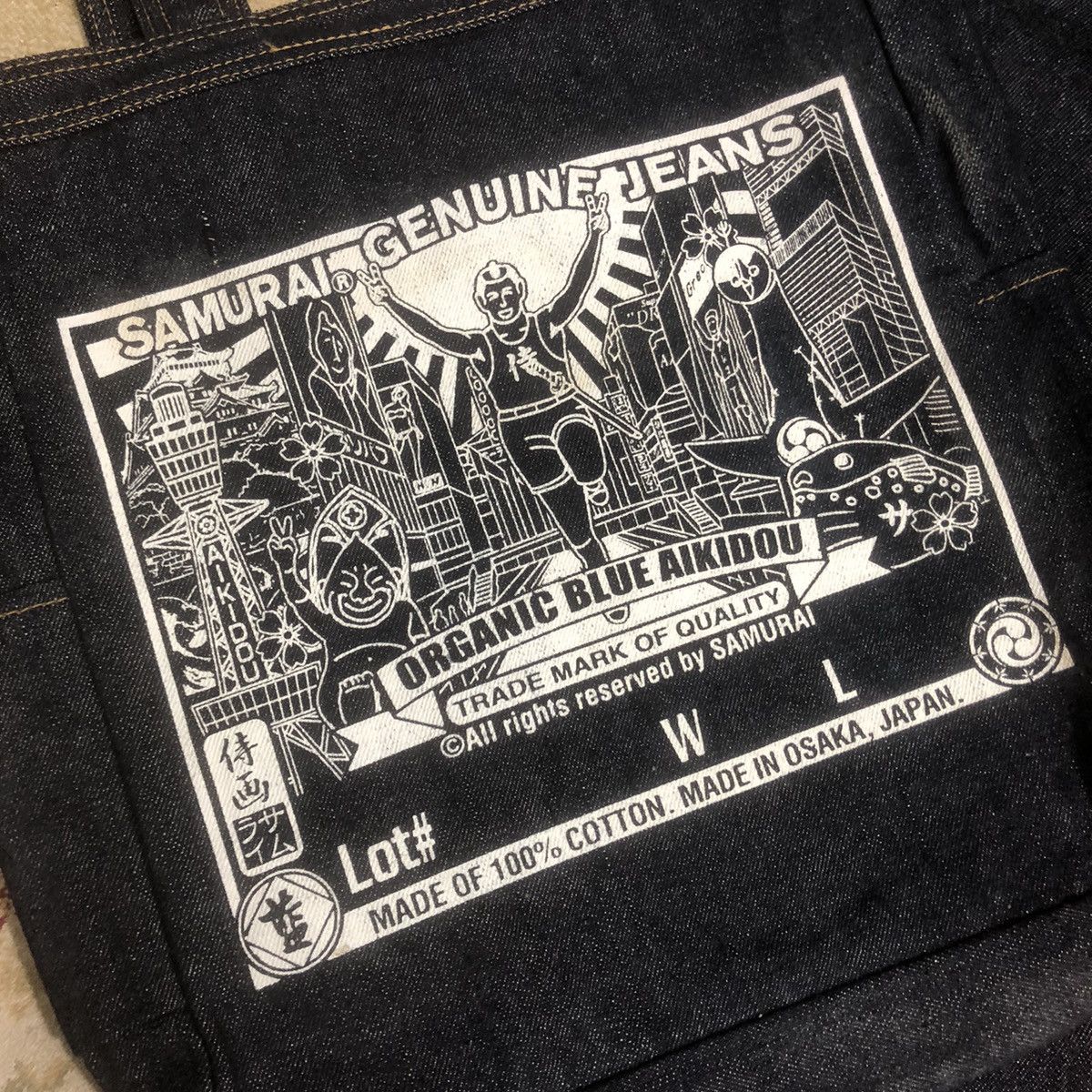 Japanese Brand × Samurai Jeans Samurai Maniwa Special 2 Denim Limited 19oz Size US 32 / EU 48 - 2 Thumbnail