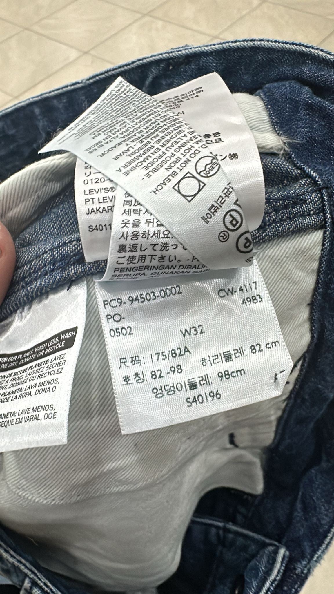 Levi's Vintage Clothing LVC Levi's Vintage Clothing 1920 BALLOON TWO HORSE JEAN RARE Size US 32 / EU 48 - 7 Thumbnail