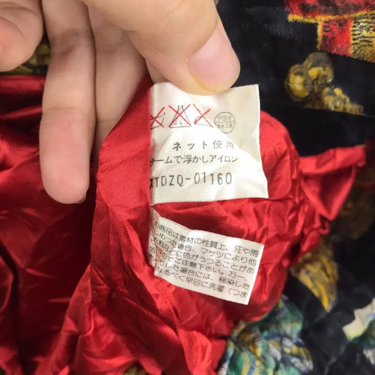 Vintage Vintage 80’ LANCETTI ITALY SPORT Collection Baroque Jacket Size L / US 10 / IT 46 - 6 Thumbnail