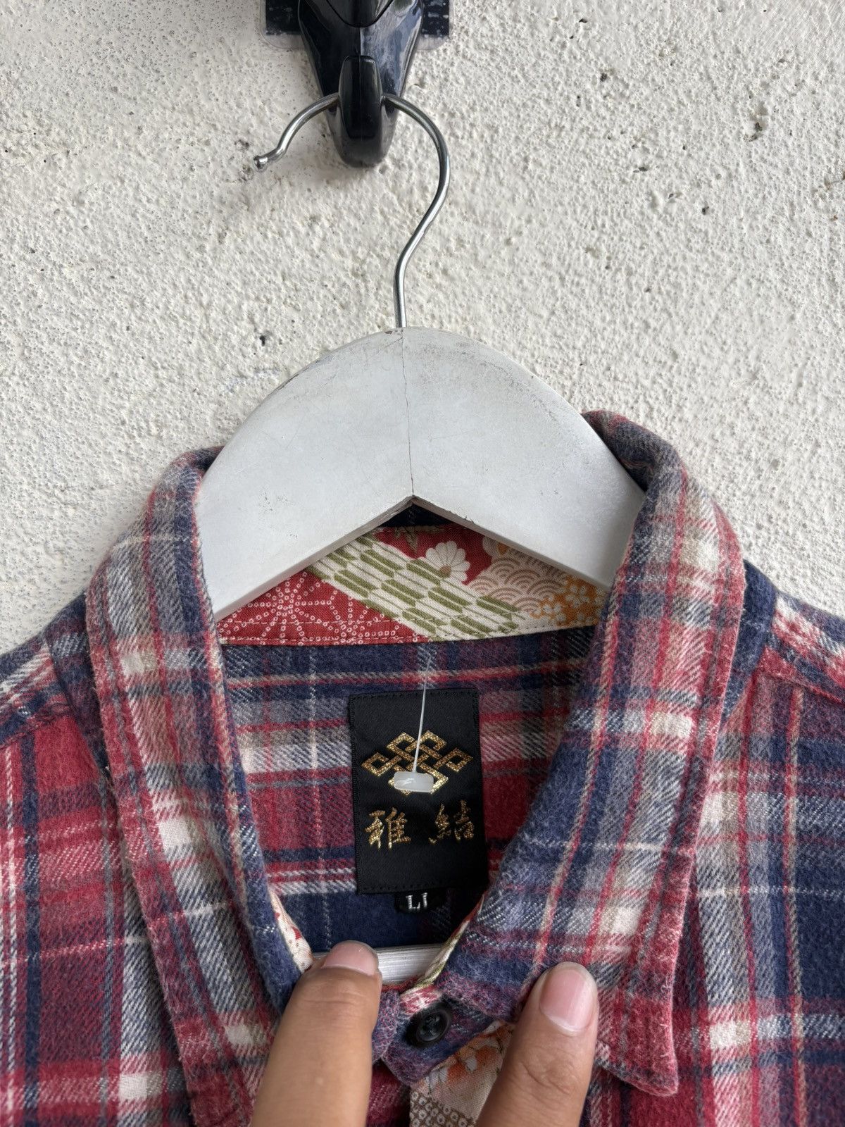 Kapital 90s Traditional japan flanel kapital style Size US M / EU 48-50 / 2 - 4 Thumbnail