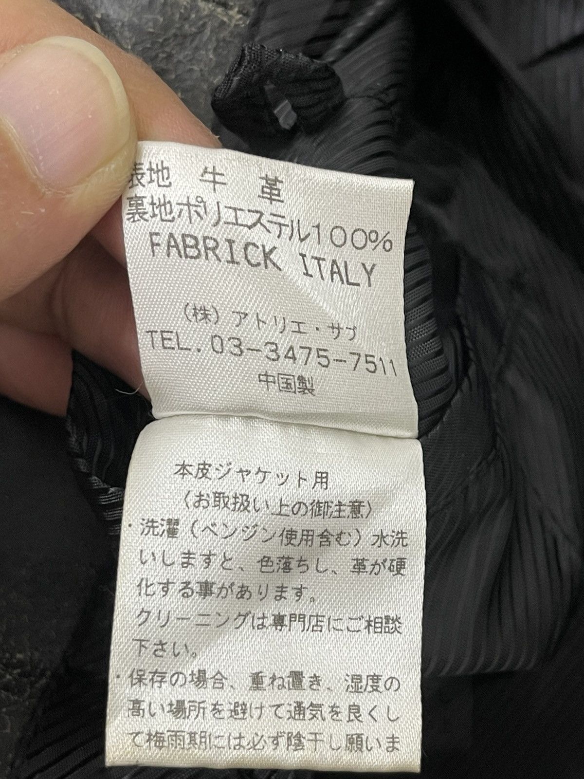 Japanese Brand Blistered Leather Jacket Admix Japan Cowhide Slim 7🟩0 Size US M / EU 48-50 / 2 - 23 Thumbnail