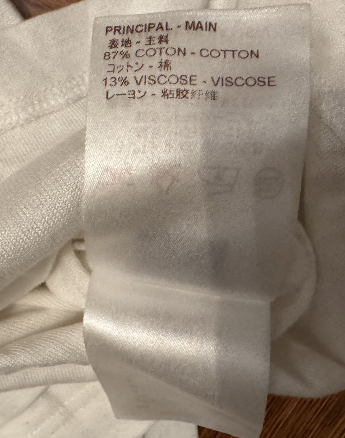 Louis Vuitton LV white tee Size US M / EU 48-50 / 2 - 9 Thumbnail