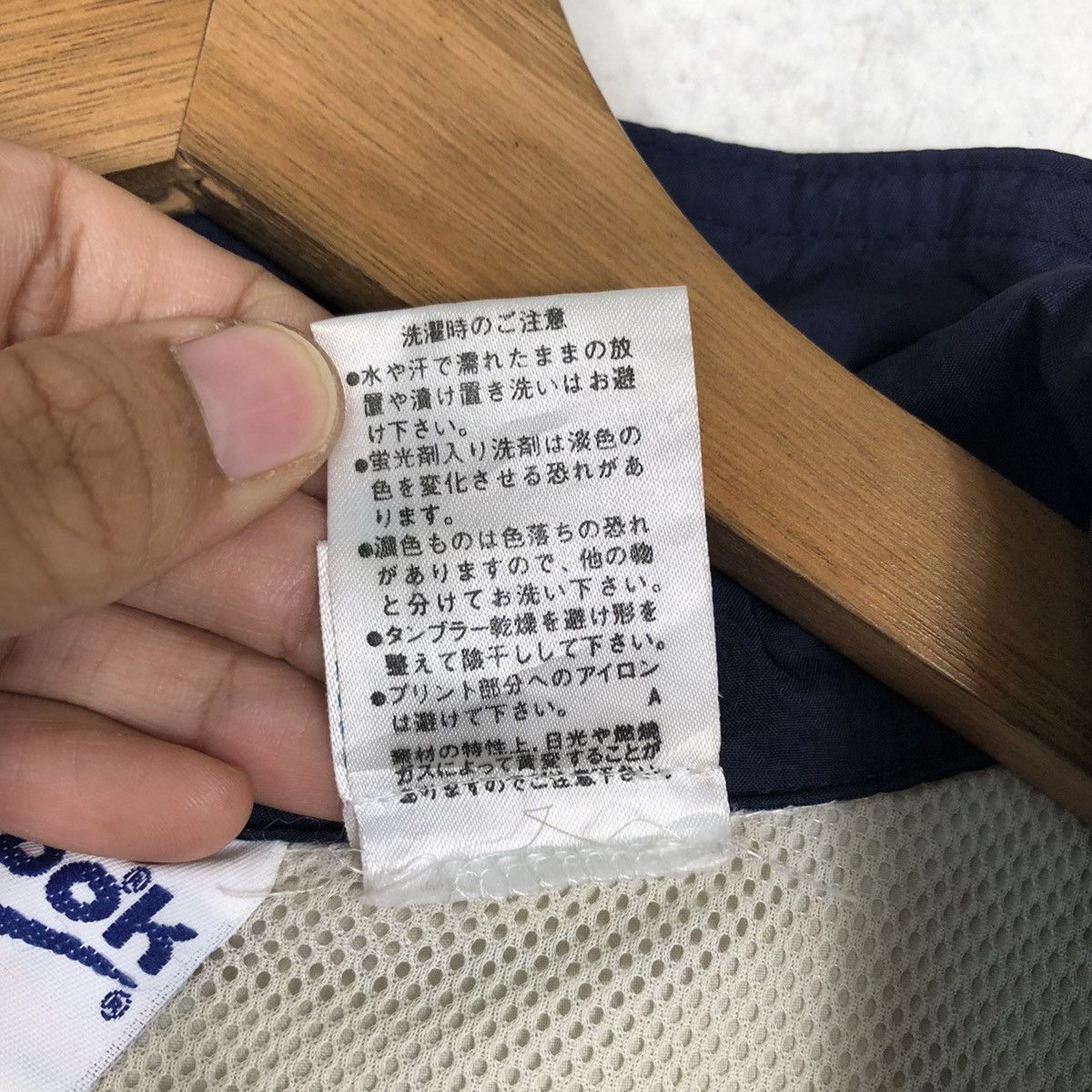 Japanese Brand 🔥Vintage Bomber Jacket Reebok Big Logo Over Print Size US L / EU 52-54 / 3 - 21 Thumbnail