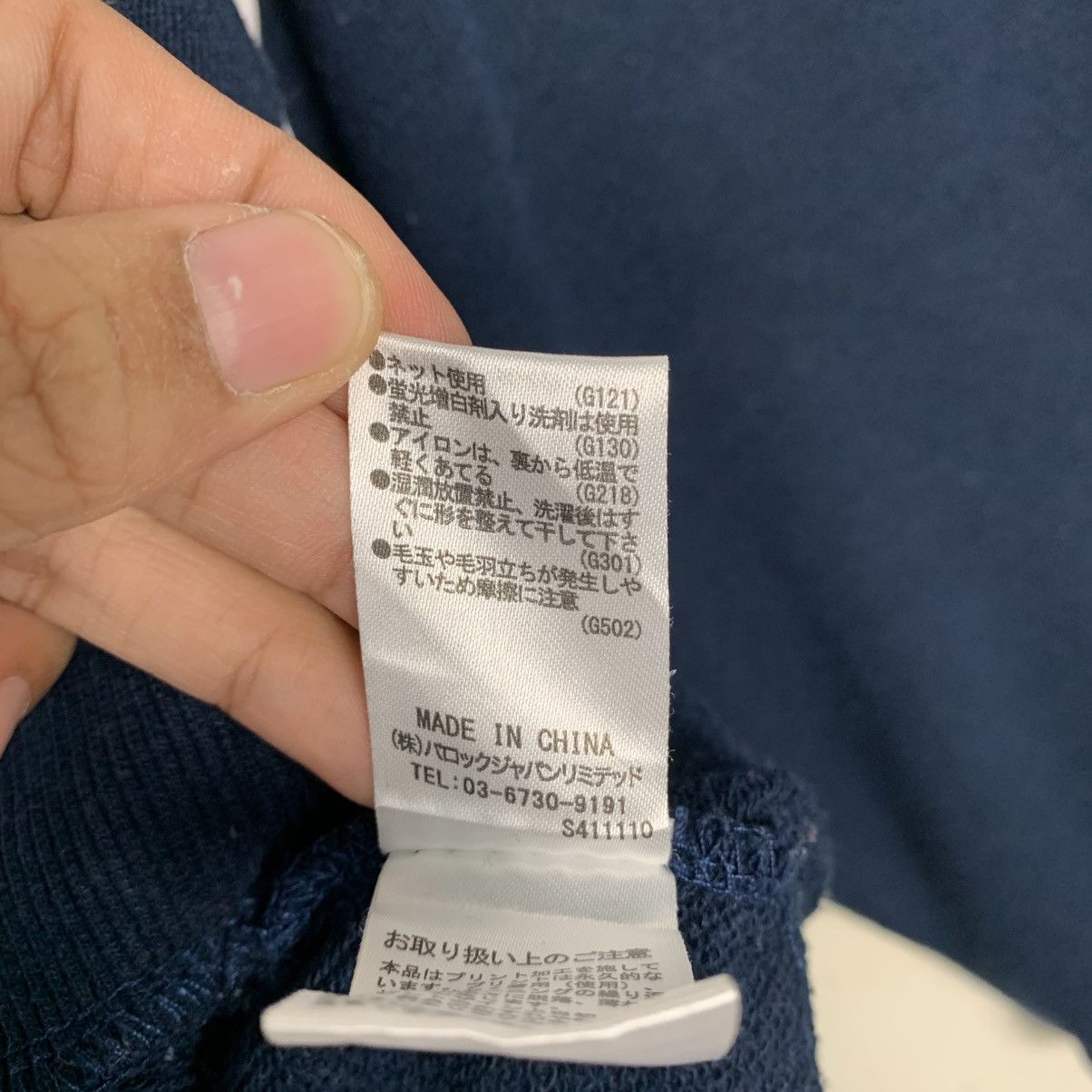 Japanese Brand Rodeo Crowns Big Print Sweatshirt Size L / US 10 / IT 46 - 12 Thumbnail