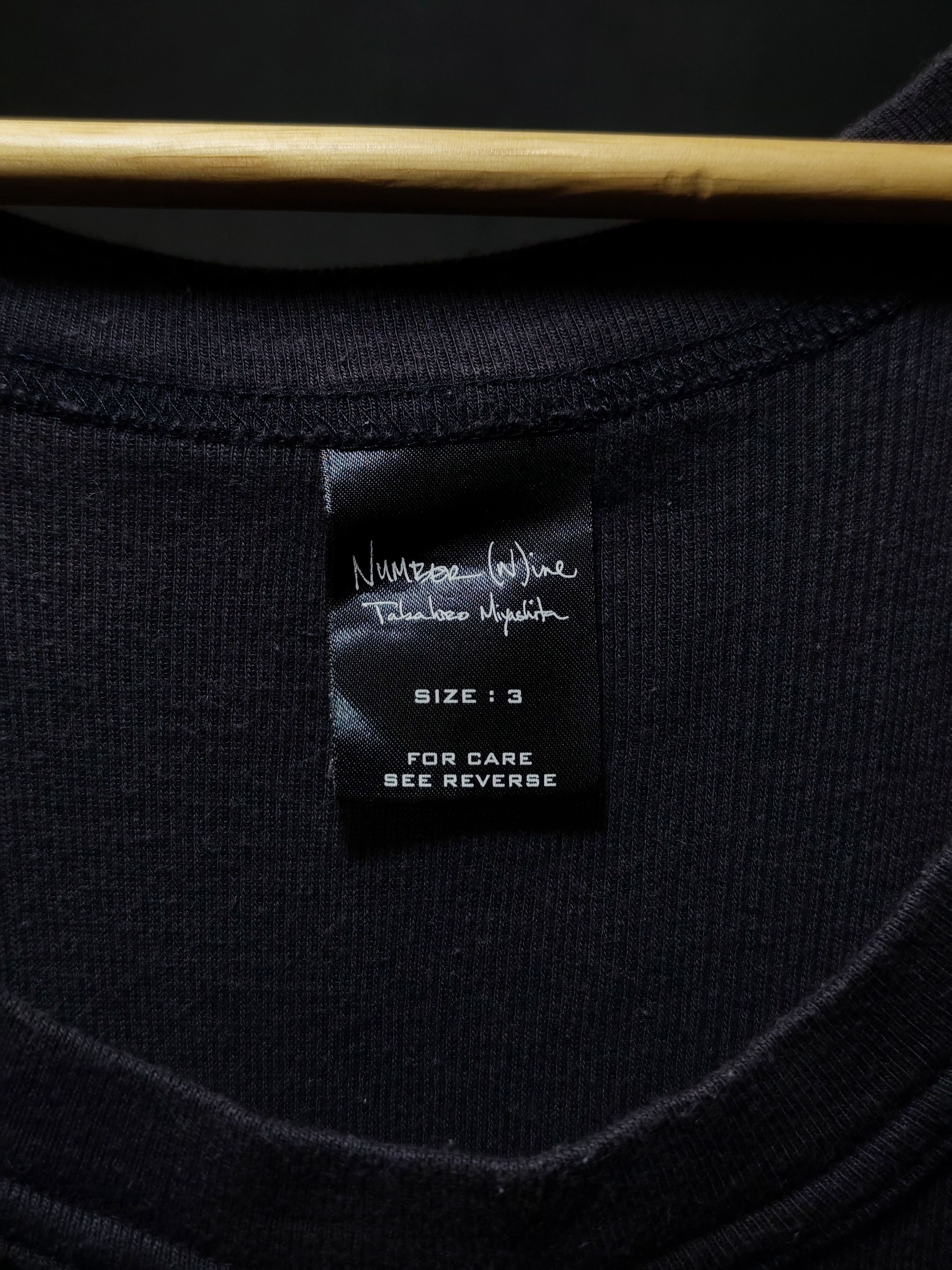 Number (N)ine Number (N)ine Tank Top Size US S / EU 44-46 / 1 - 3 Thumbnail