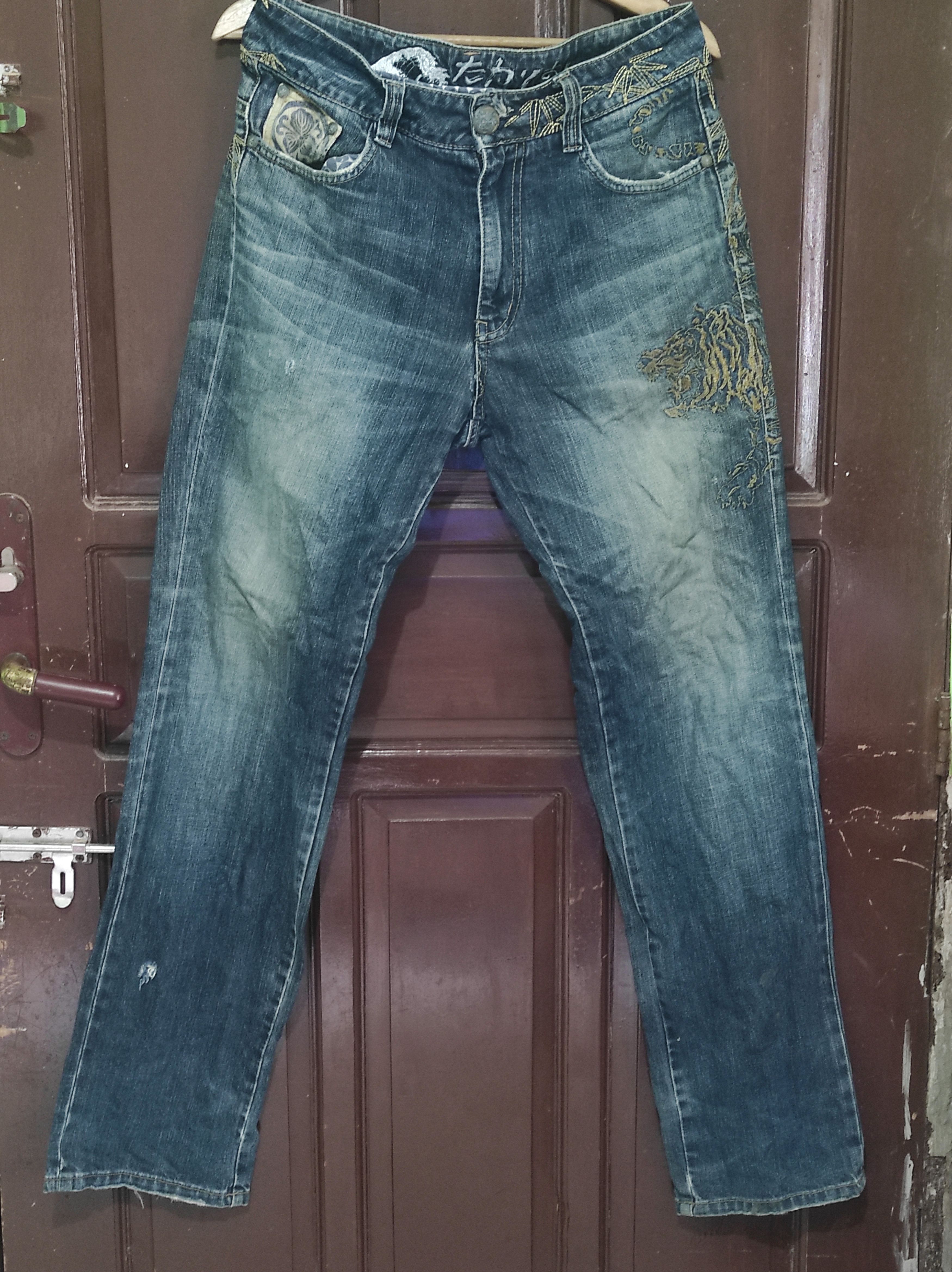 Japanese Brand Osaka Big train Jeans Size US 32 / EU 48 - 1 Thumbnail