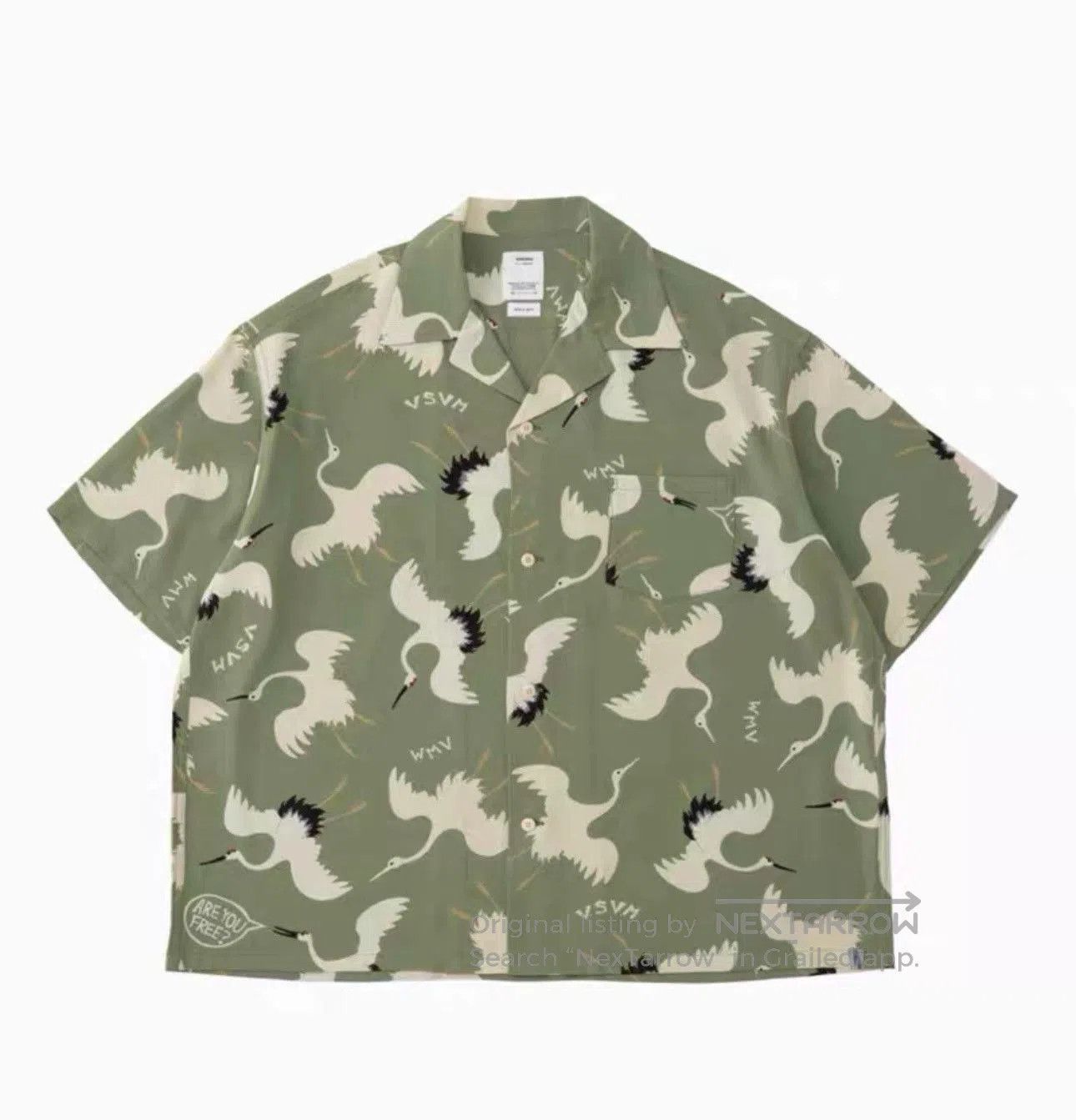 Visvim visvim 23SS Crosby Crane Short. Size US M / EU 48-50 / 2 - 1 Thumbnail