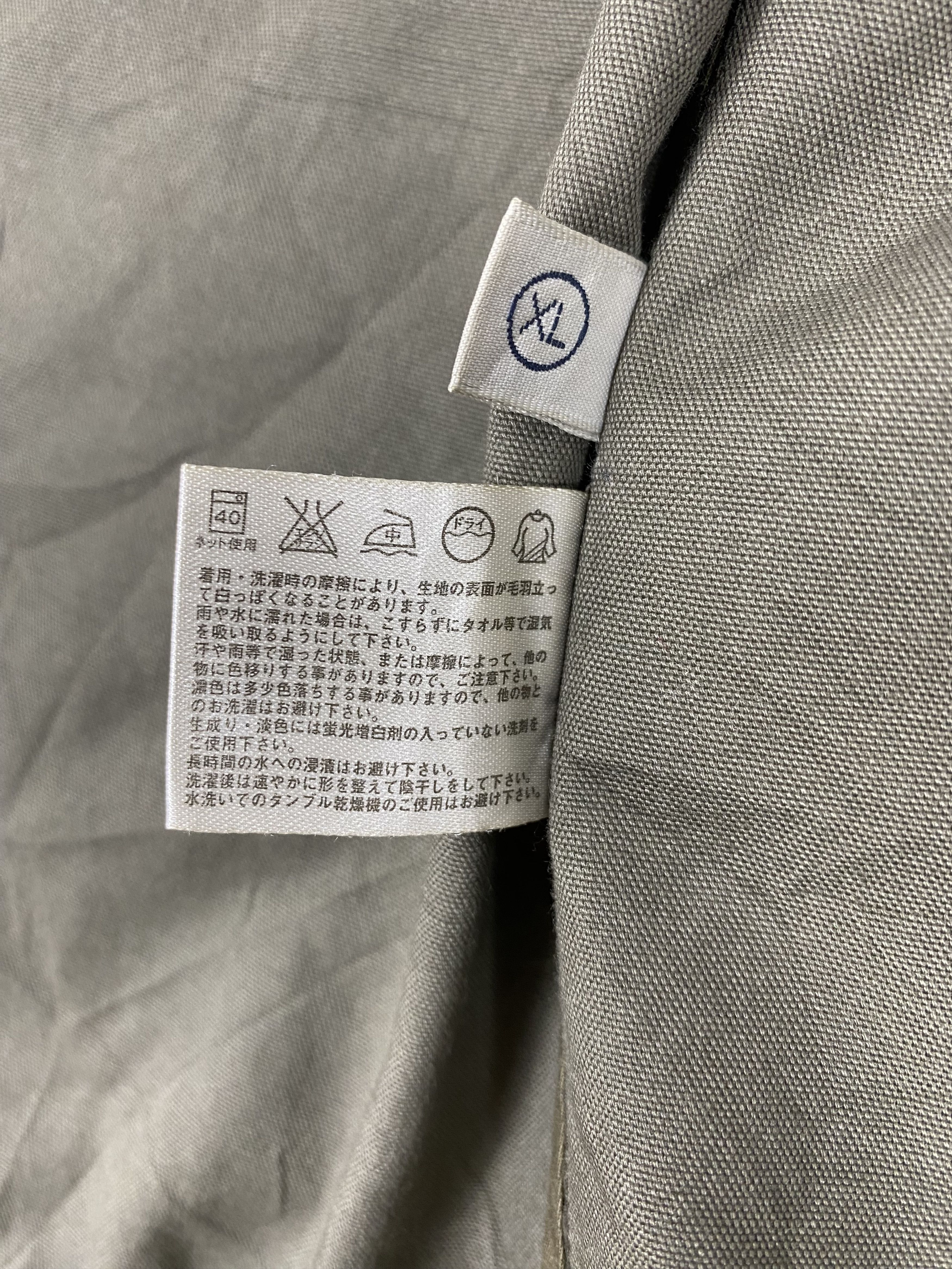 Uniqlo × Vintage Vintage Uniqlo Skinny Hoodie Jacket Size US S / EU 44-46 / 1 - 7 Thumbnail