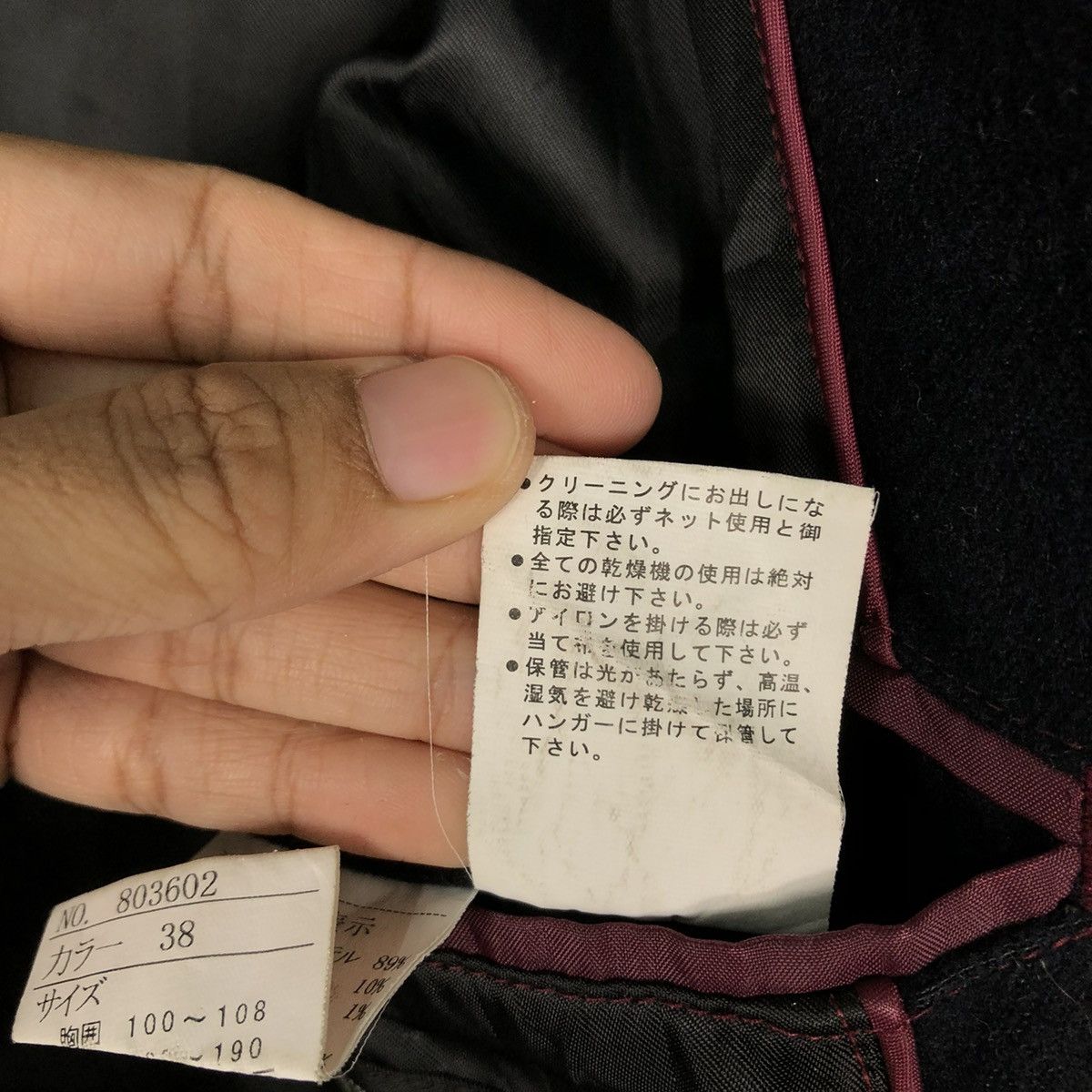 Issey Miyake 🔥VINTAGE BONDAGE DOUBLE COLLAR BIKER JACKET TETE HOMME Size US L / EU 52-54 / 3 - 21 Thumbnail