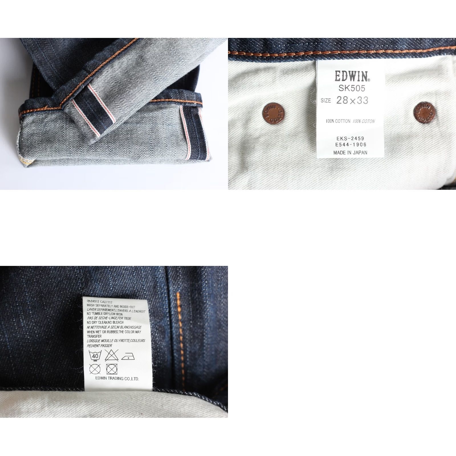 Edwin EDWIN SK505 Jeans Men W28 L33 Made in JAPAN Straight Fit Size US 28 / EU 44 - 8 Thumbnail