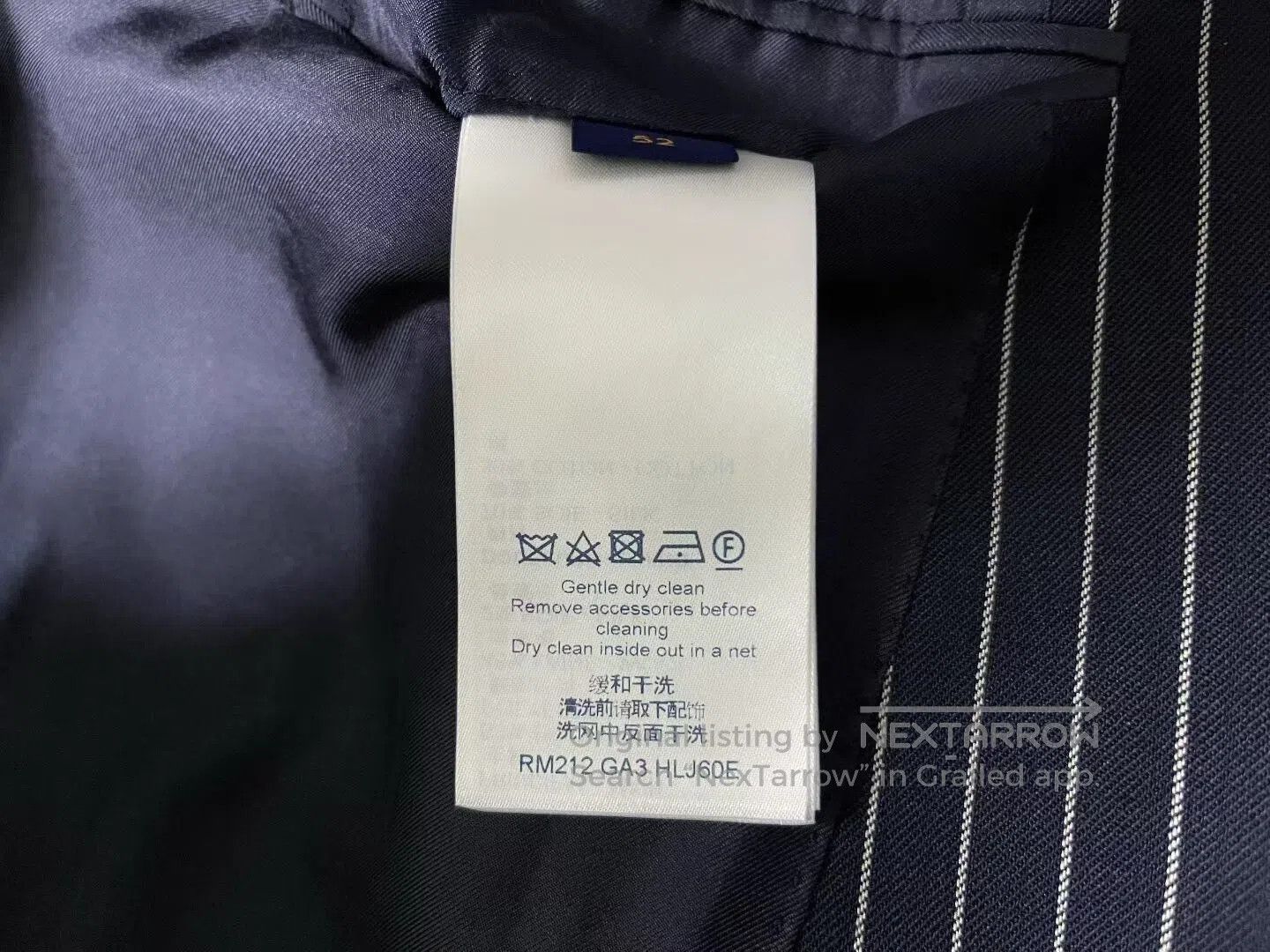 Louis Vuitton Louis Vuitton Striped Double. Size US L / EU 52-54 / 3 - 4 Thumbnail
