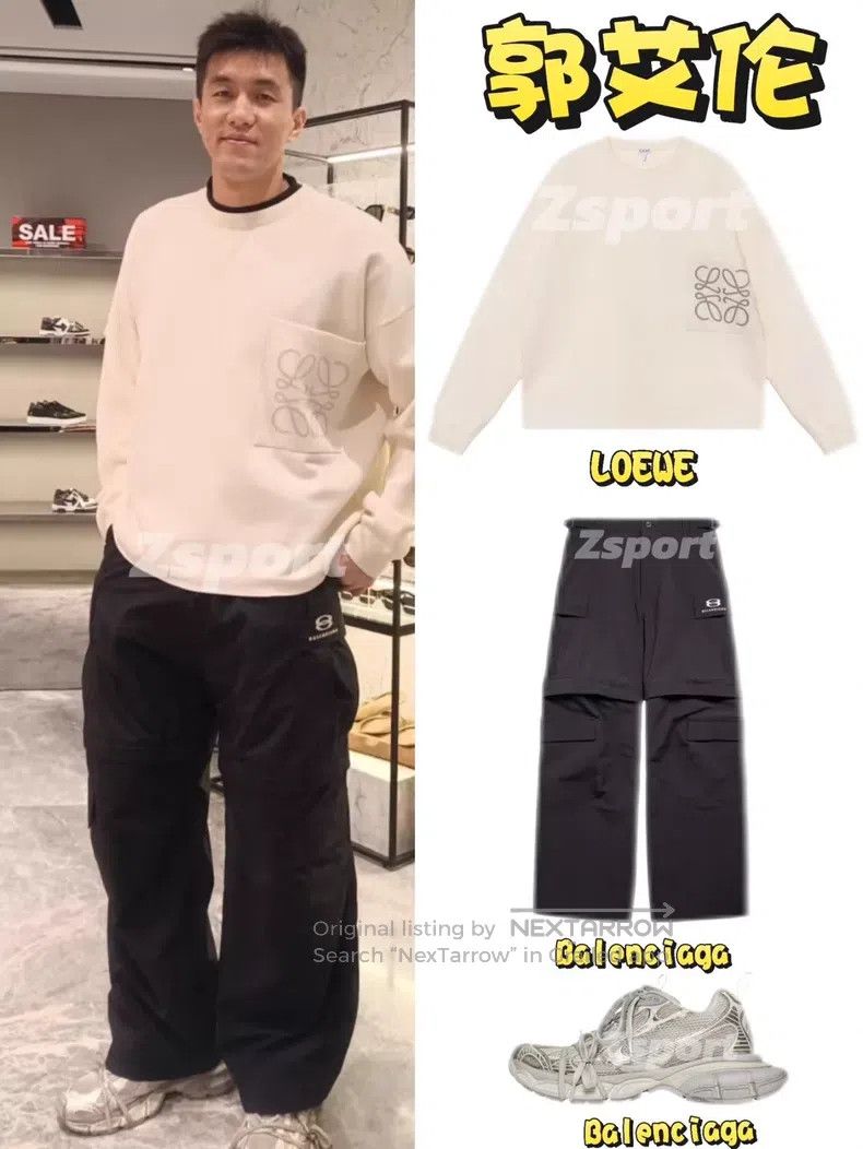 Loewe Loewe SS23 Ivory White Embroidered Flower Quadrant Logo He Size M / US 6-8 / IT 42-44 - 8 Thumbnail