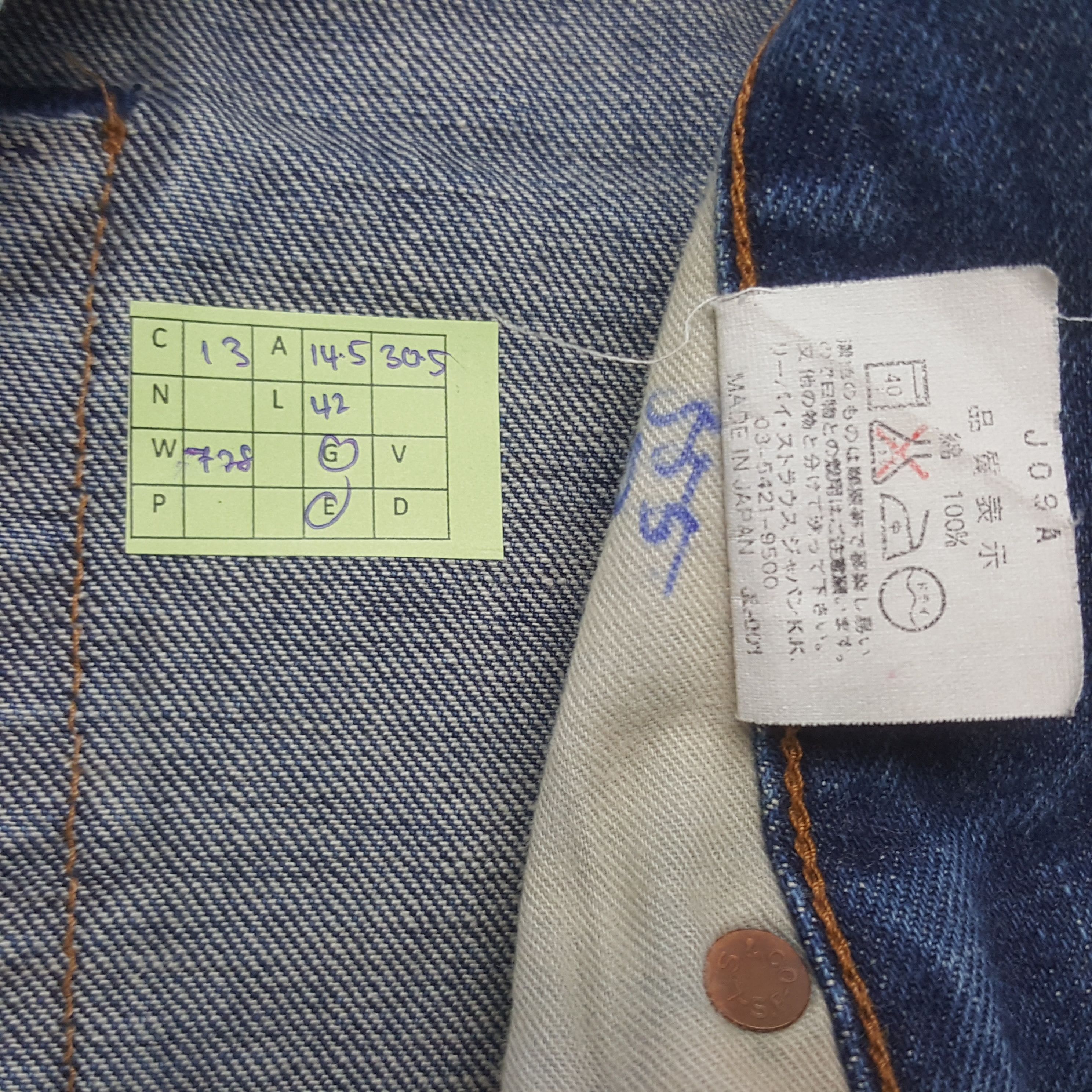 Levi's Vintage Levi's 502 American Selvedge Denim Jeans RR13 Size US 29 - 8 Thumbnail