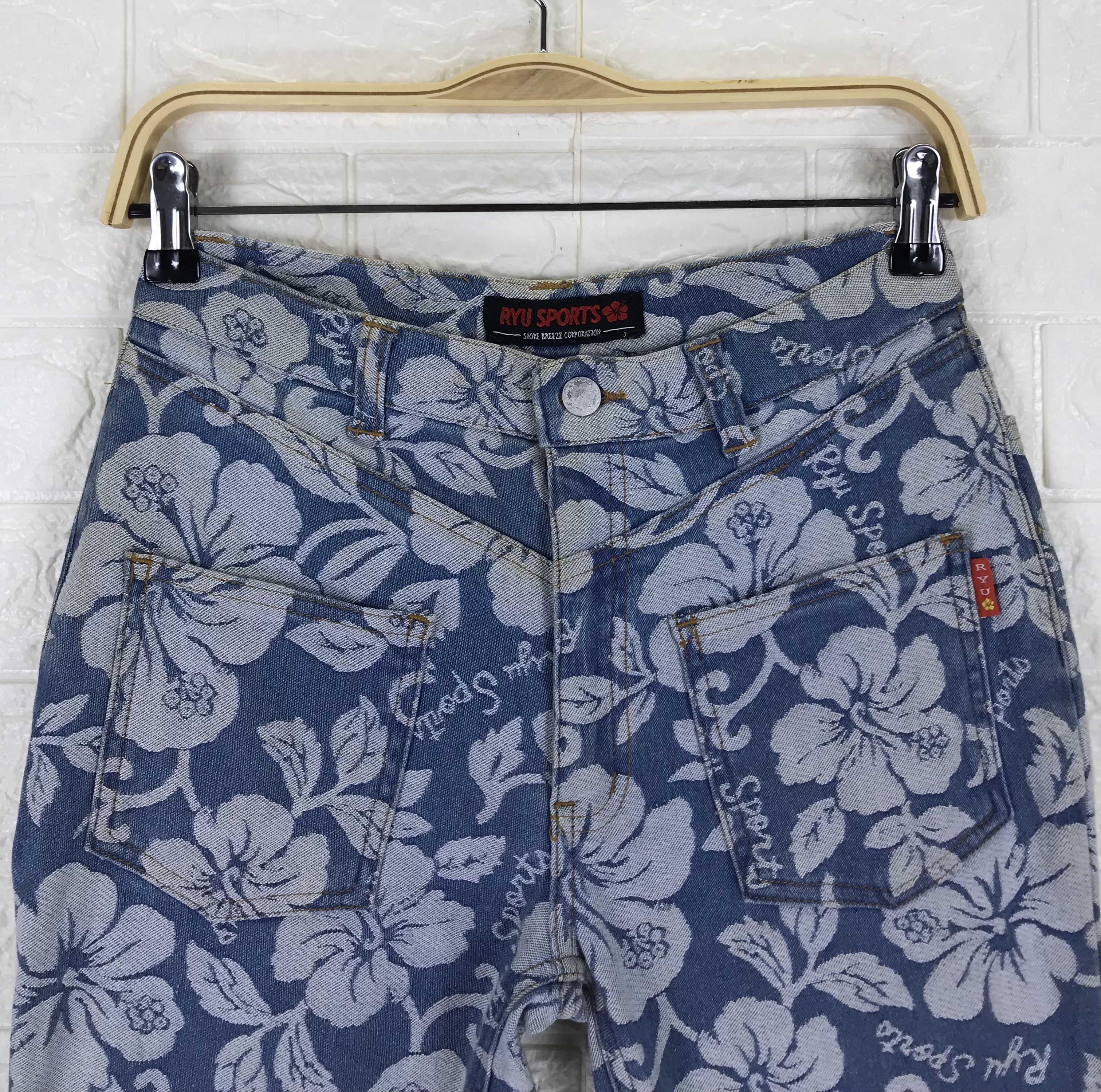 Hysteric Glamour Vintage Japanese Ryu Full Printed Floral Flare Jeans Size 27" / US 4 / IT 40 - 2 Thumbnail