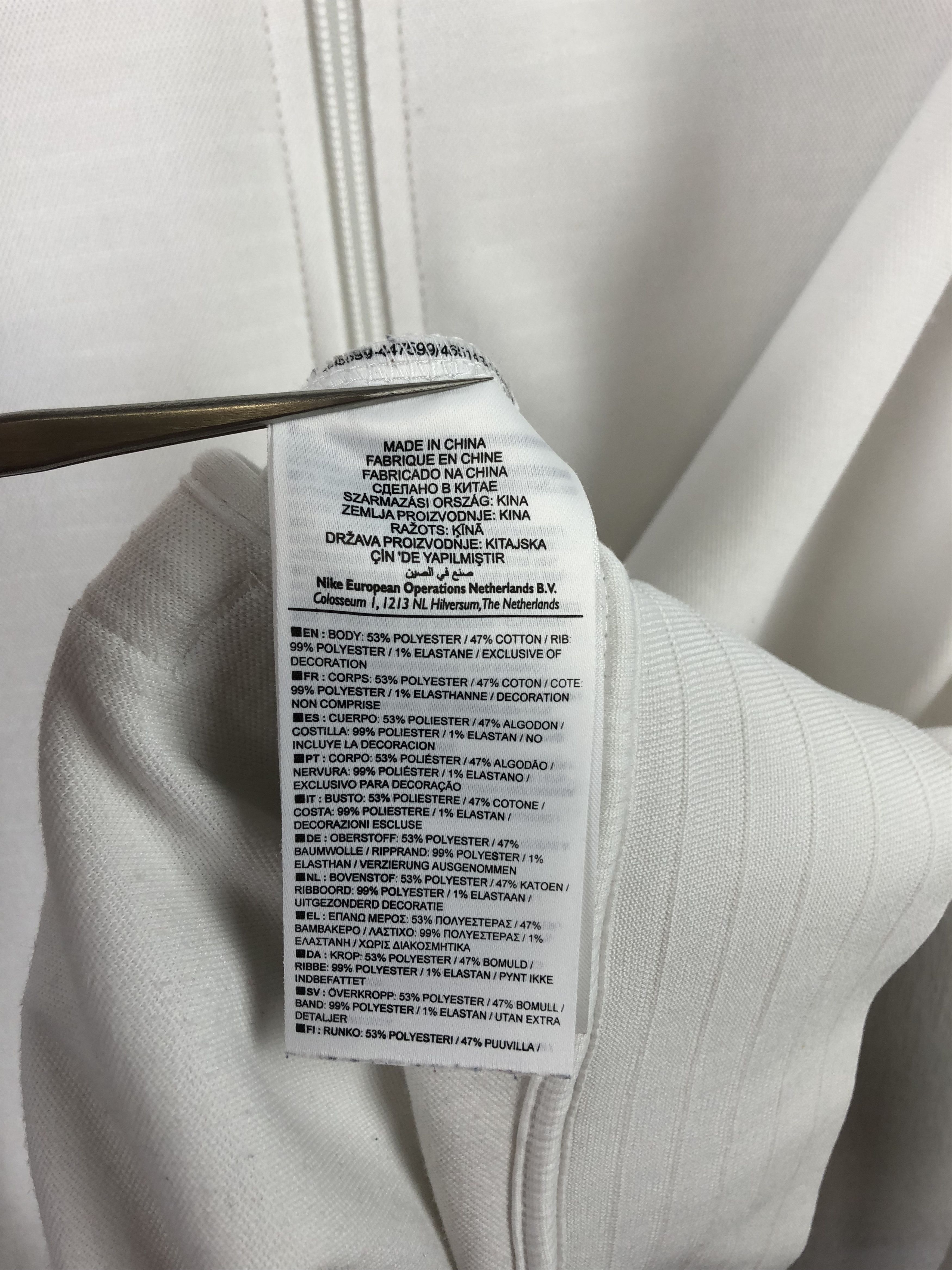 Nike France Nike Football Jacket White Track Top Soccer Rare Size US XXL / EU 58 / 5 - 11 Thumbnail