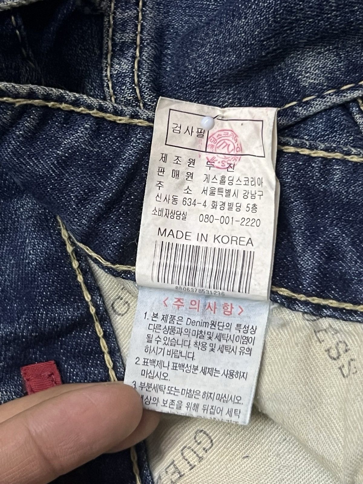 Guess Vintage GUESS Premium Luxury Edition Jeans Made in Korea Y2K Size US 27 - 12 Thumbnail
