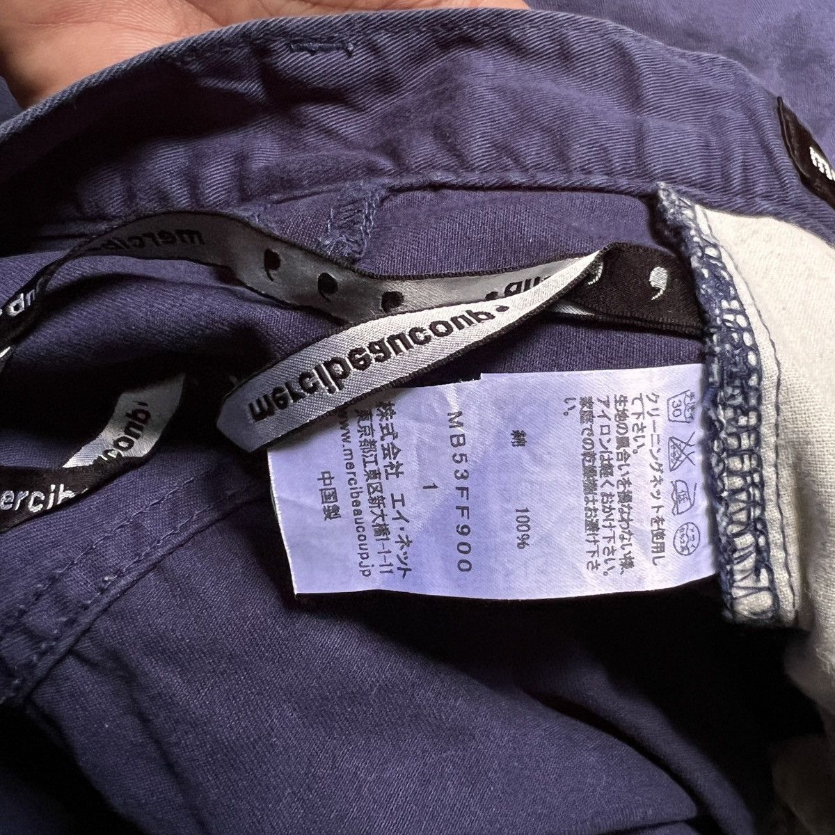 Other Issey Miyake x Mercibeaucoup Streetwear Cargo Pants rare Size US 30 / EU 46 - 9 Thumbnail