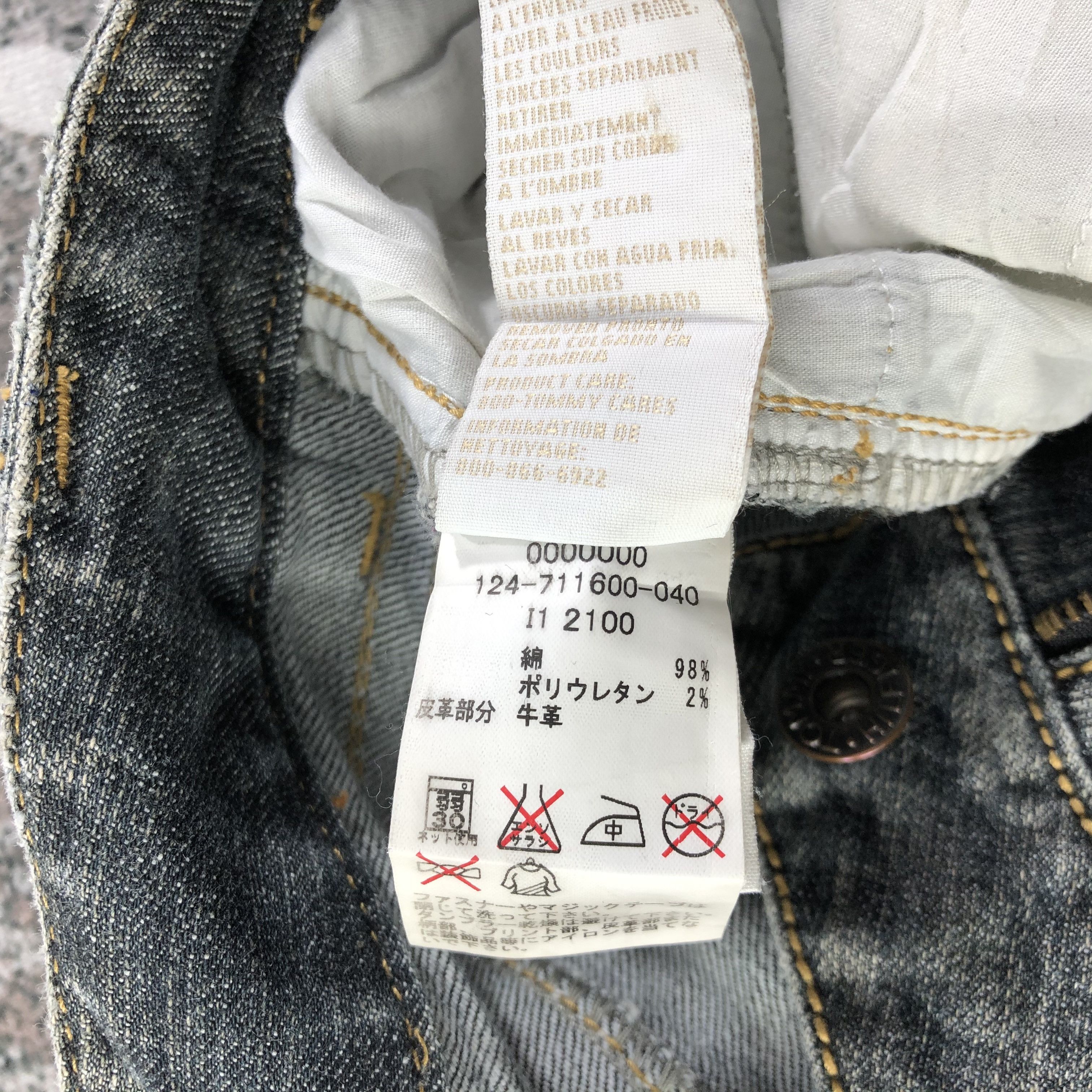 Tommy Hilfiger Tommy Hilfiger Jeans Faded Blue Flare Denim KJ1573 Size 26" / US 2 / IT 38 - 10 Thumbnail