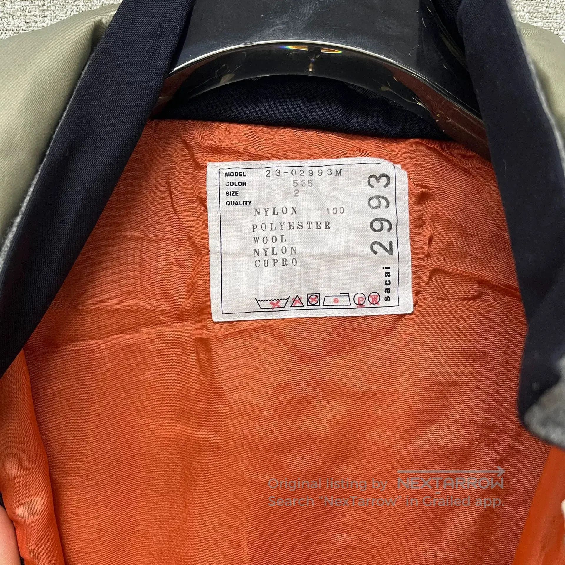 Sacai sacai double-layered nylon vest with side ties. Size US M / EU 48-50 / 2 - 2 Thumbnail