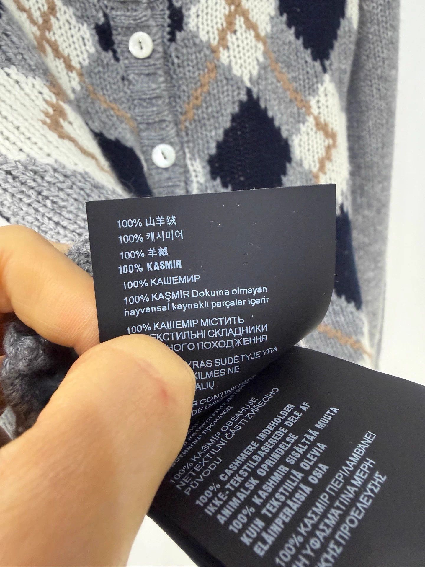 Prada Prada 26SS Argyle Cashmere Cardigan 36 Size XS / US 0-2 / IT 36-38 - 6 Thumbnail