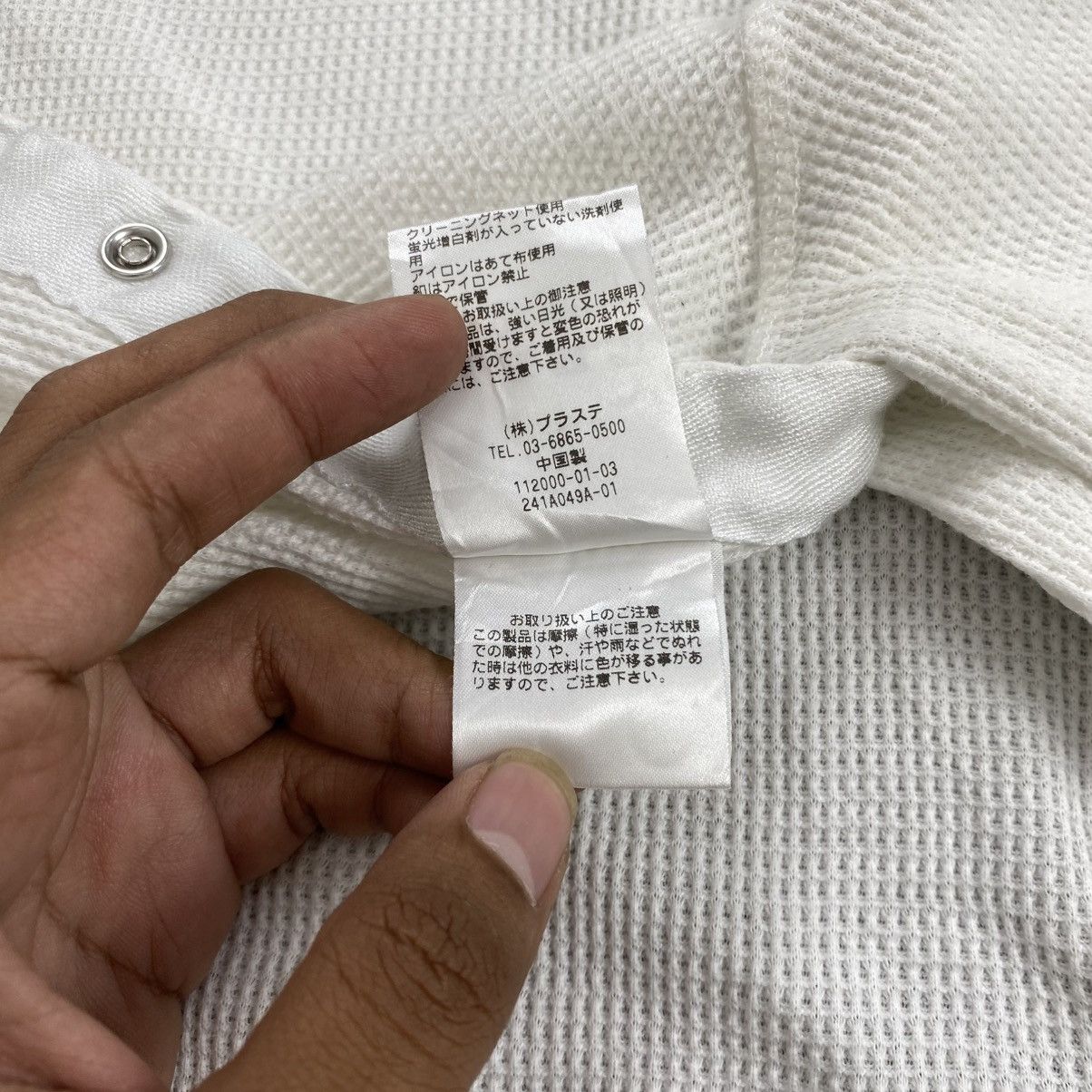 Japanese Brand Hype Issey Miyake PLST Plain Minimalist Button Sweatshirt Size US M / EU 48-50 / 2 - 9 Thumbnail
