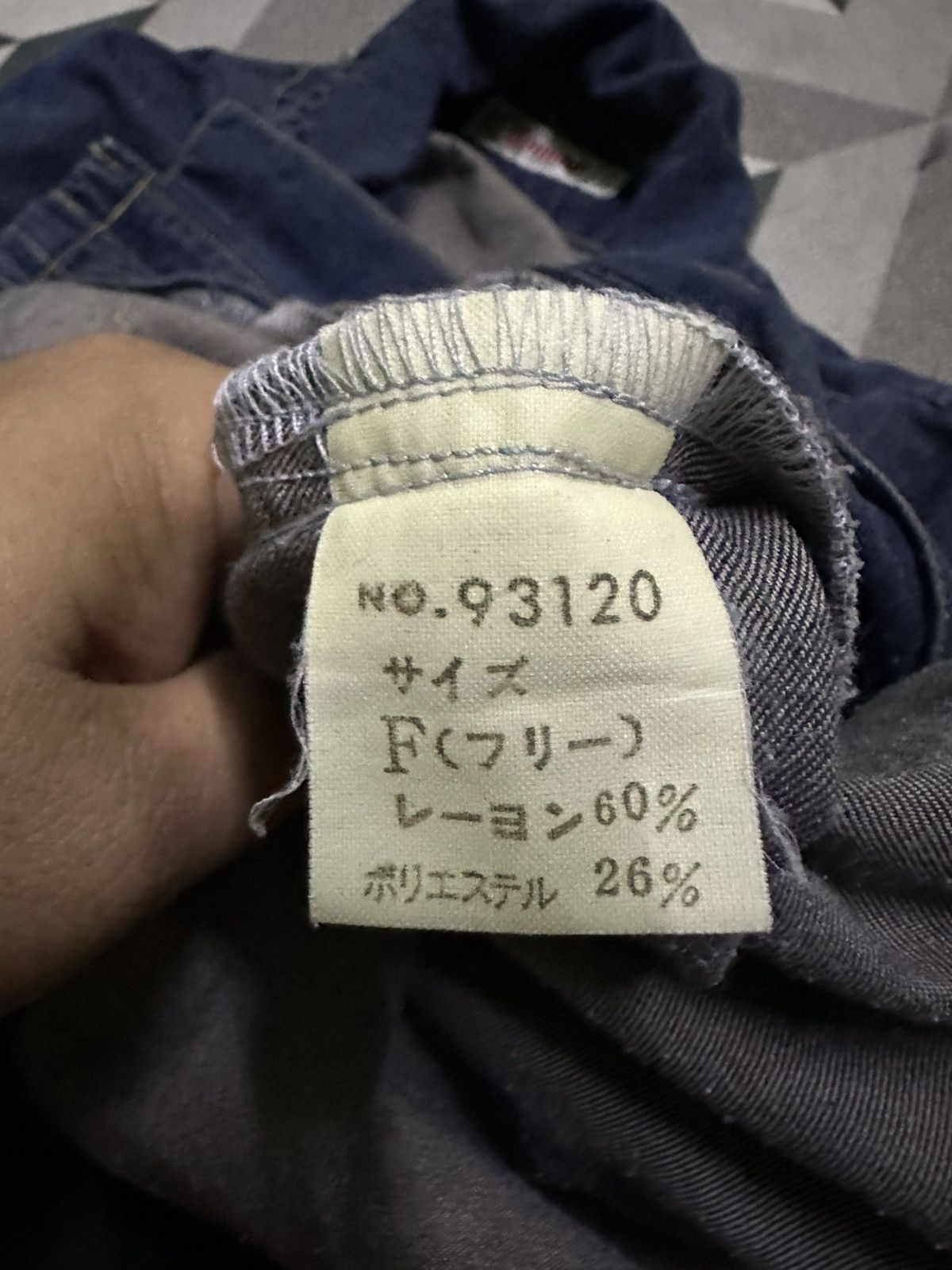 Japanese Brand Aninoto chore jacket with chinese frog buttons Size US M / EU 48-50 / 2 - 7 Thumbnail