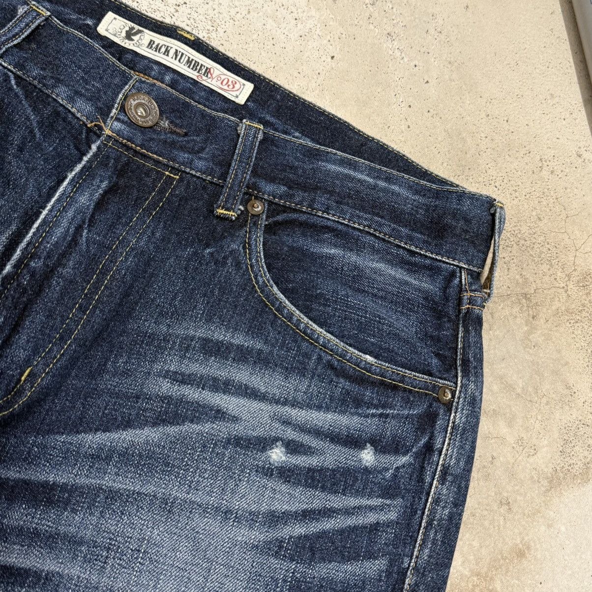 Japanese Brand Y2K Back Number No2 Whisker Relaxed Straight Denim Pants Size US 33 - 9 Thumbnail