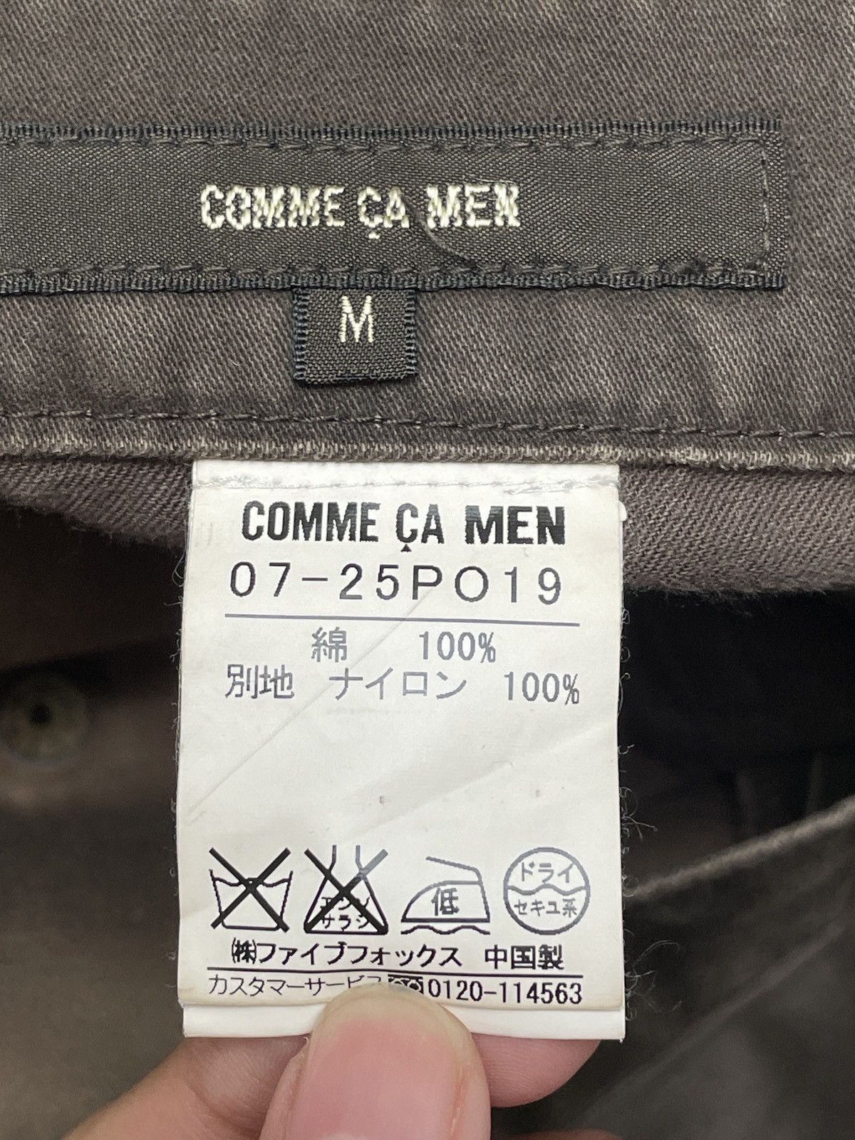 Comme Ca Ism Rare Design Vintage Brand Comme Ca Men Tactical Pants 1990s Size US 33 - 11 Thumbnail