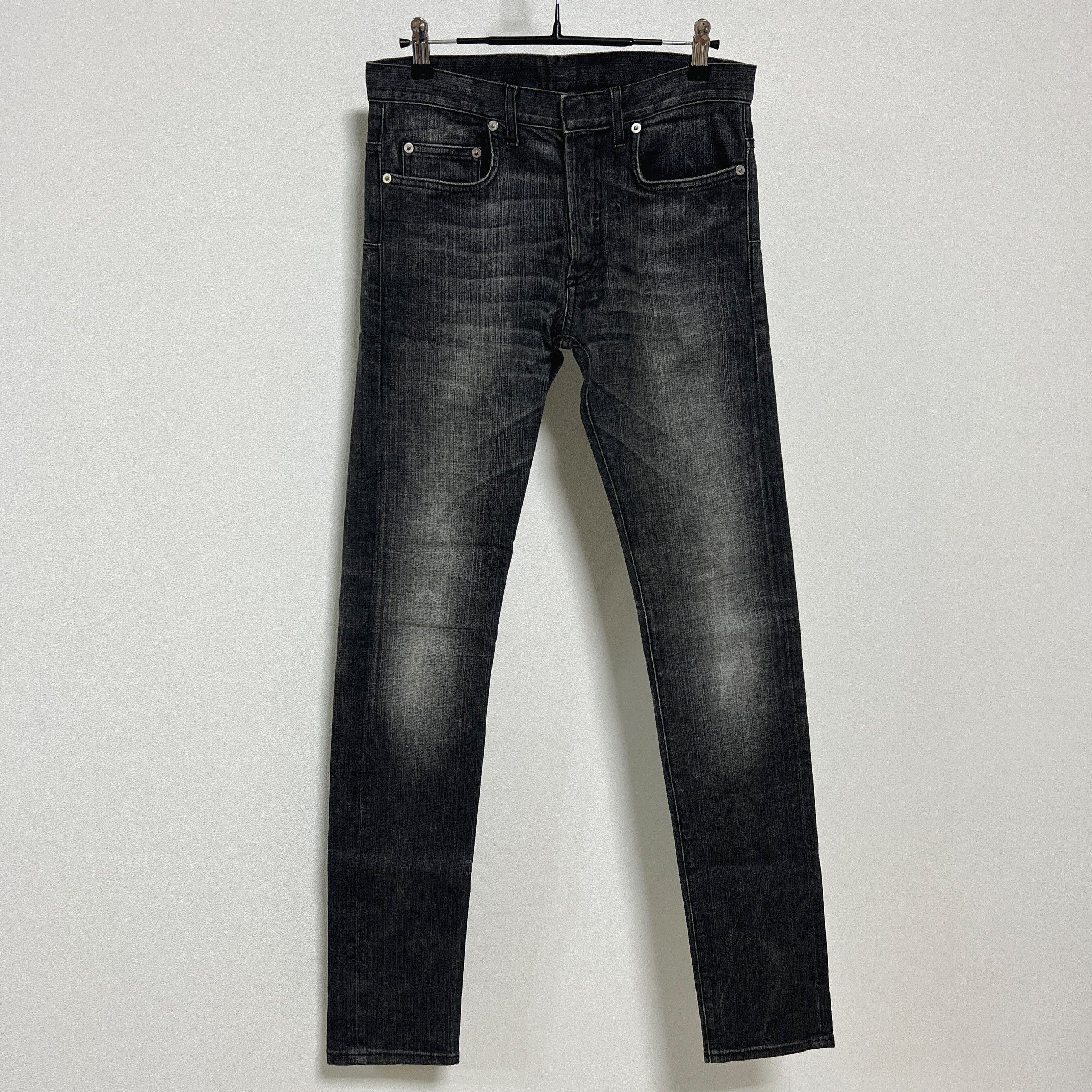 Dior × Hedi Slimane Dior Homme AW07 Jake 17.5cm Jeans | Grailed
