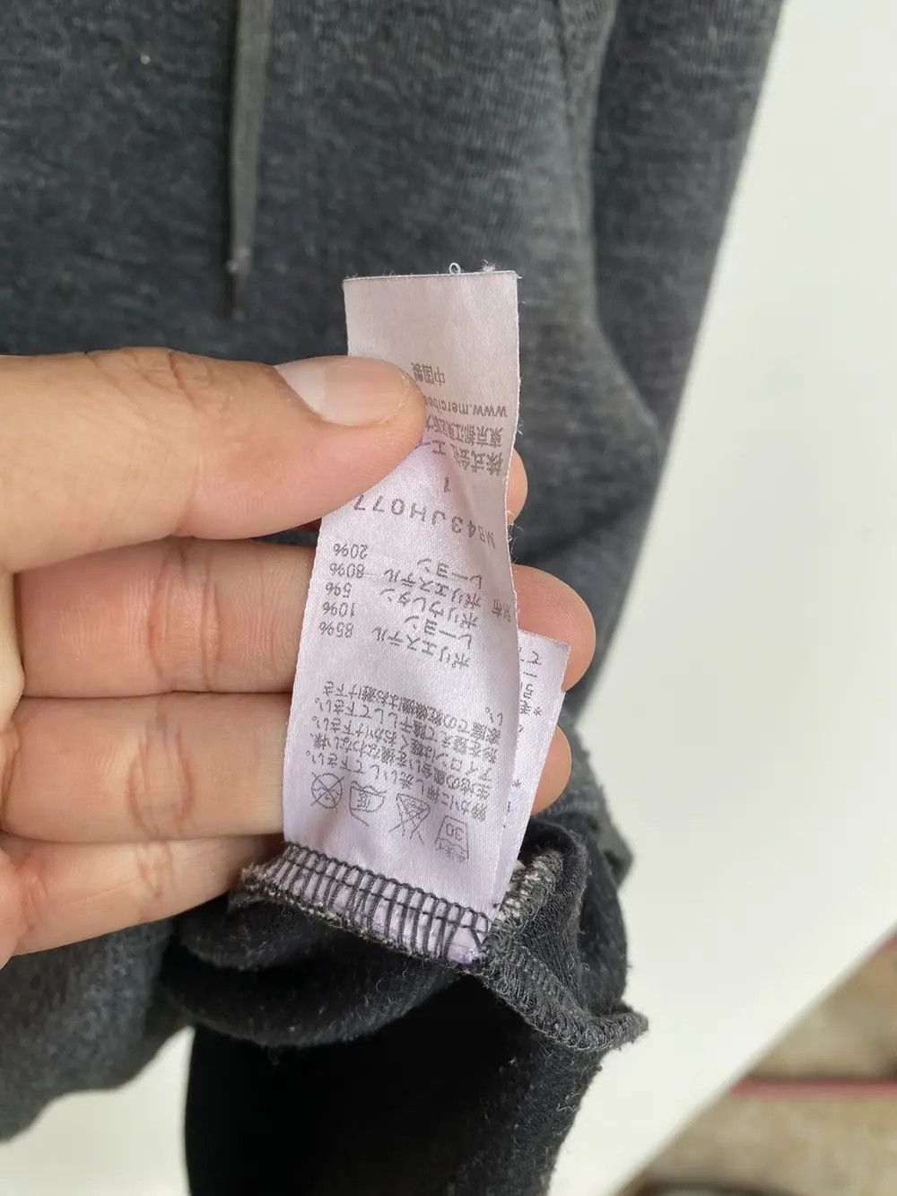 Issey Miyake Vtg Mercibeaucoup Hoodie Pullover Size US L / EU 52-54 / 3 - 7 Thumbnail