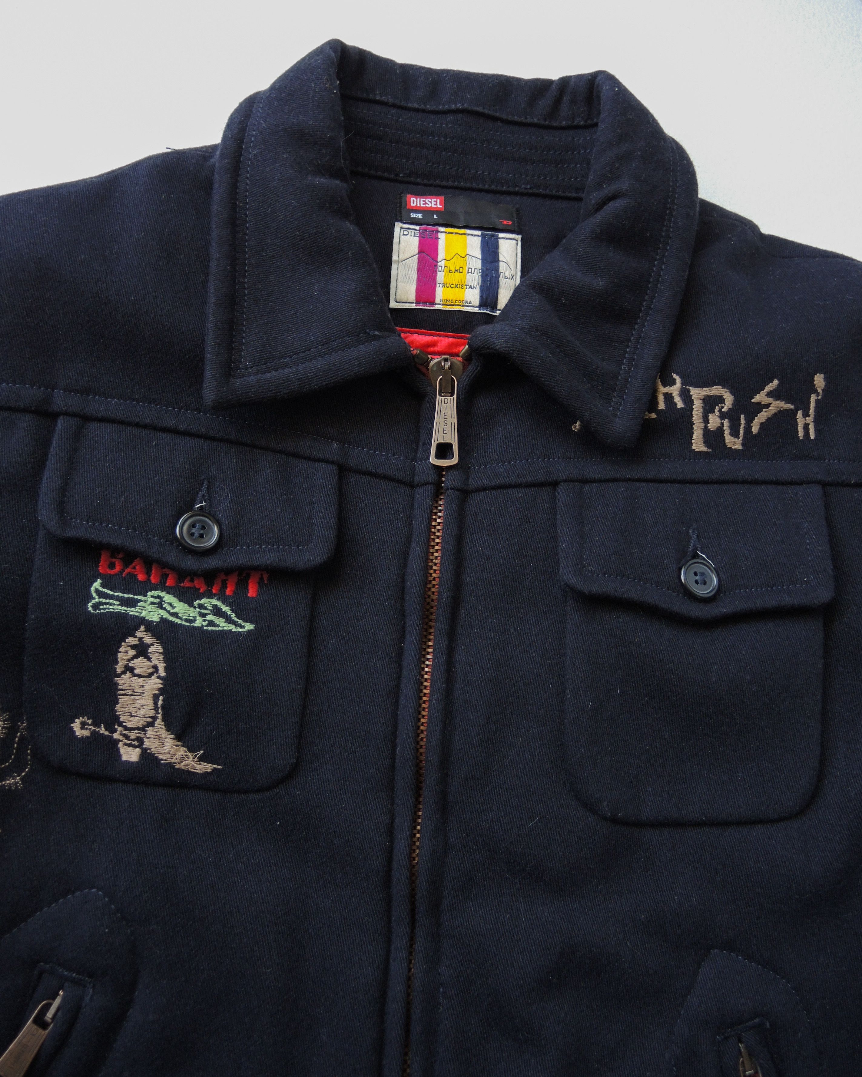 Diesel Diesel Only The Brave Sample wool Jacket Size US L / EU 52-54 / 3 - 1 Thumbnail