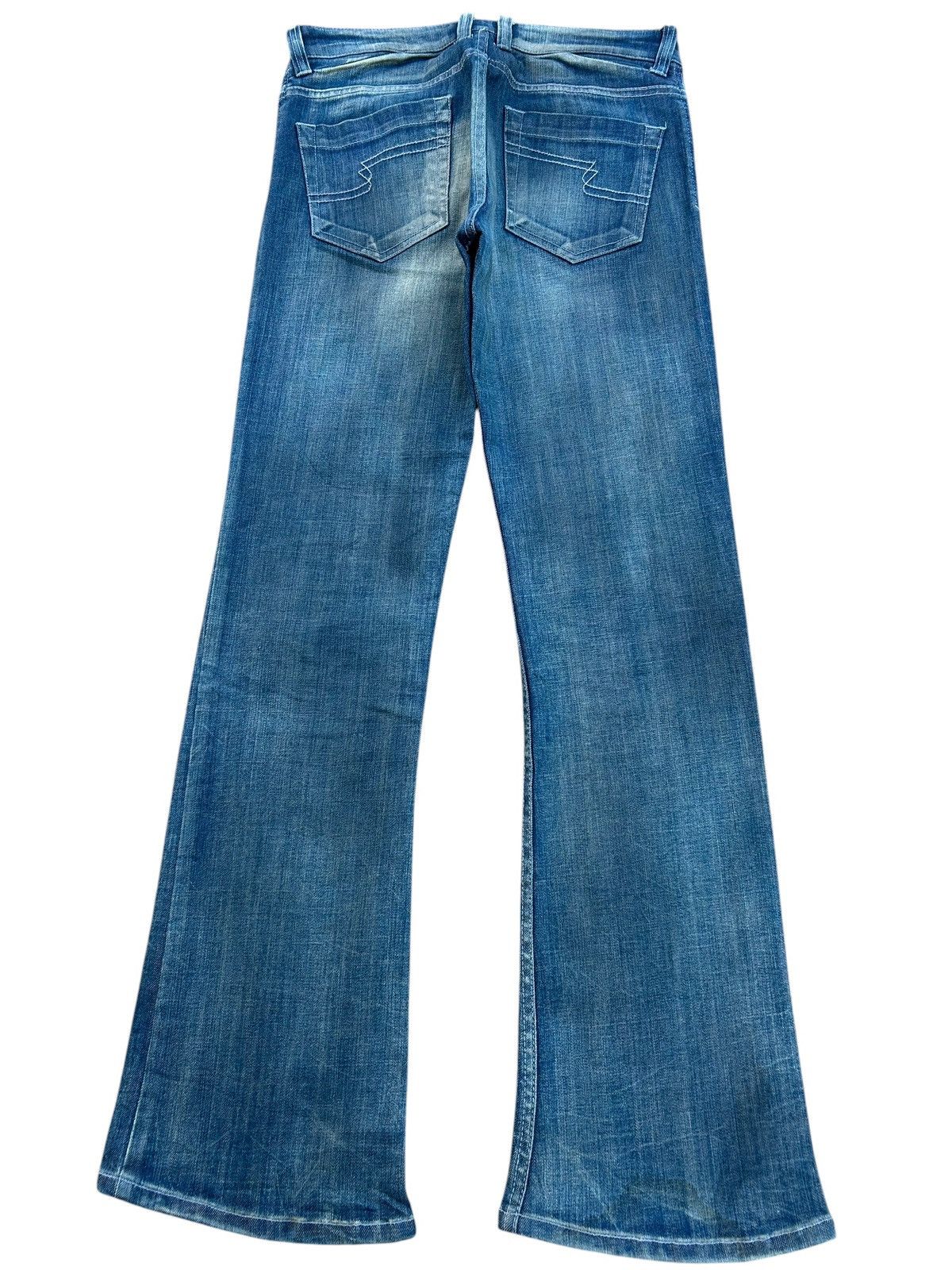 Flare Semantic Design Japanese Distressed Denim Jeans