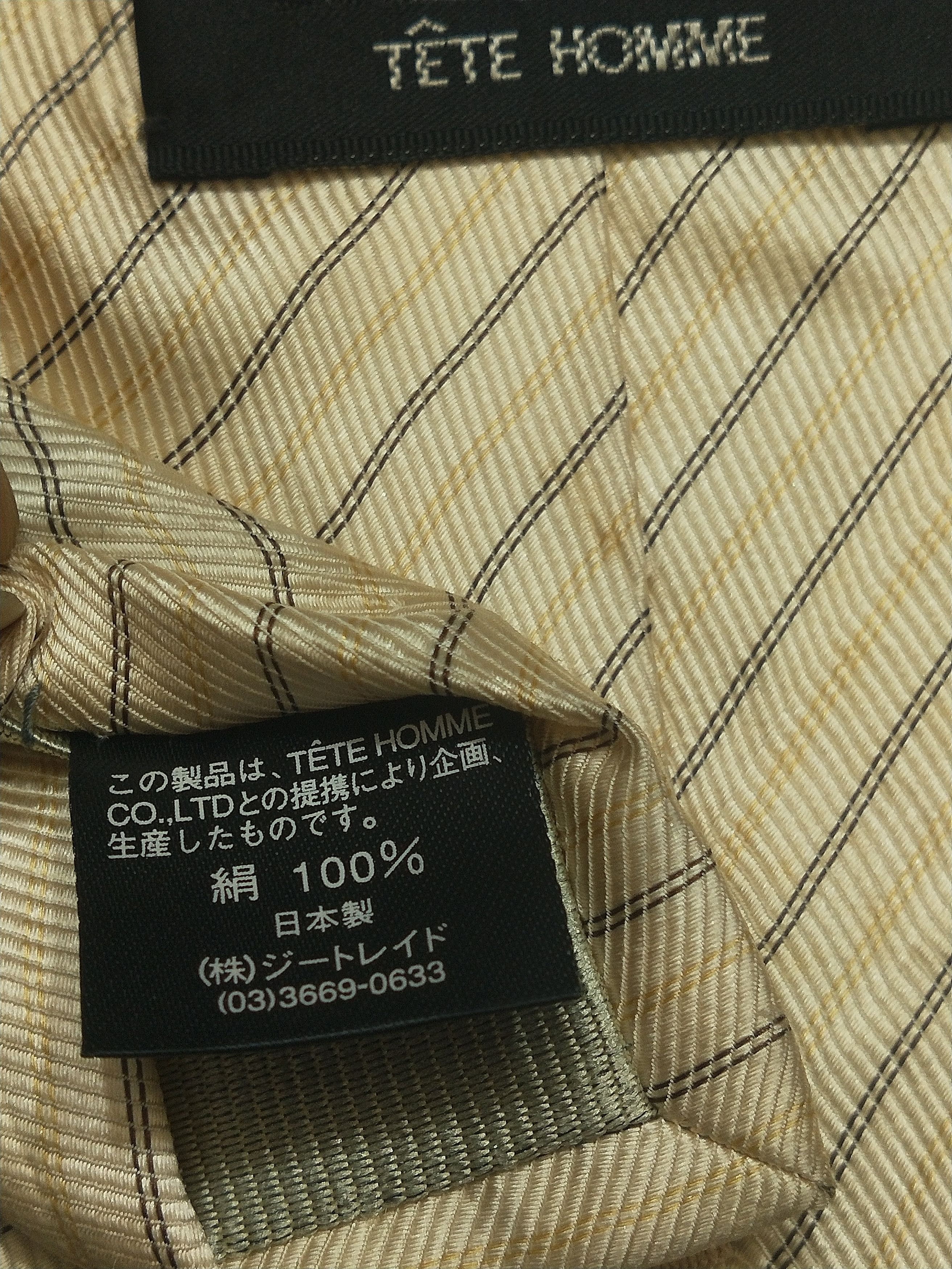 Japanese Brand × Tete Homme Silk Tie Tete Homme Size ONE SIZE - 3 Thumbnail