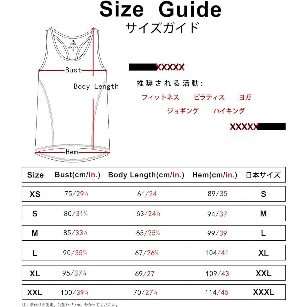 Other Icyzone Women's Racerback Workout Tank Tops - Heather Gray Size L / US 10 / IT 46 - 5 Thumbnail