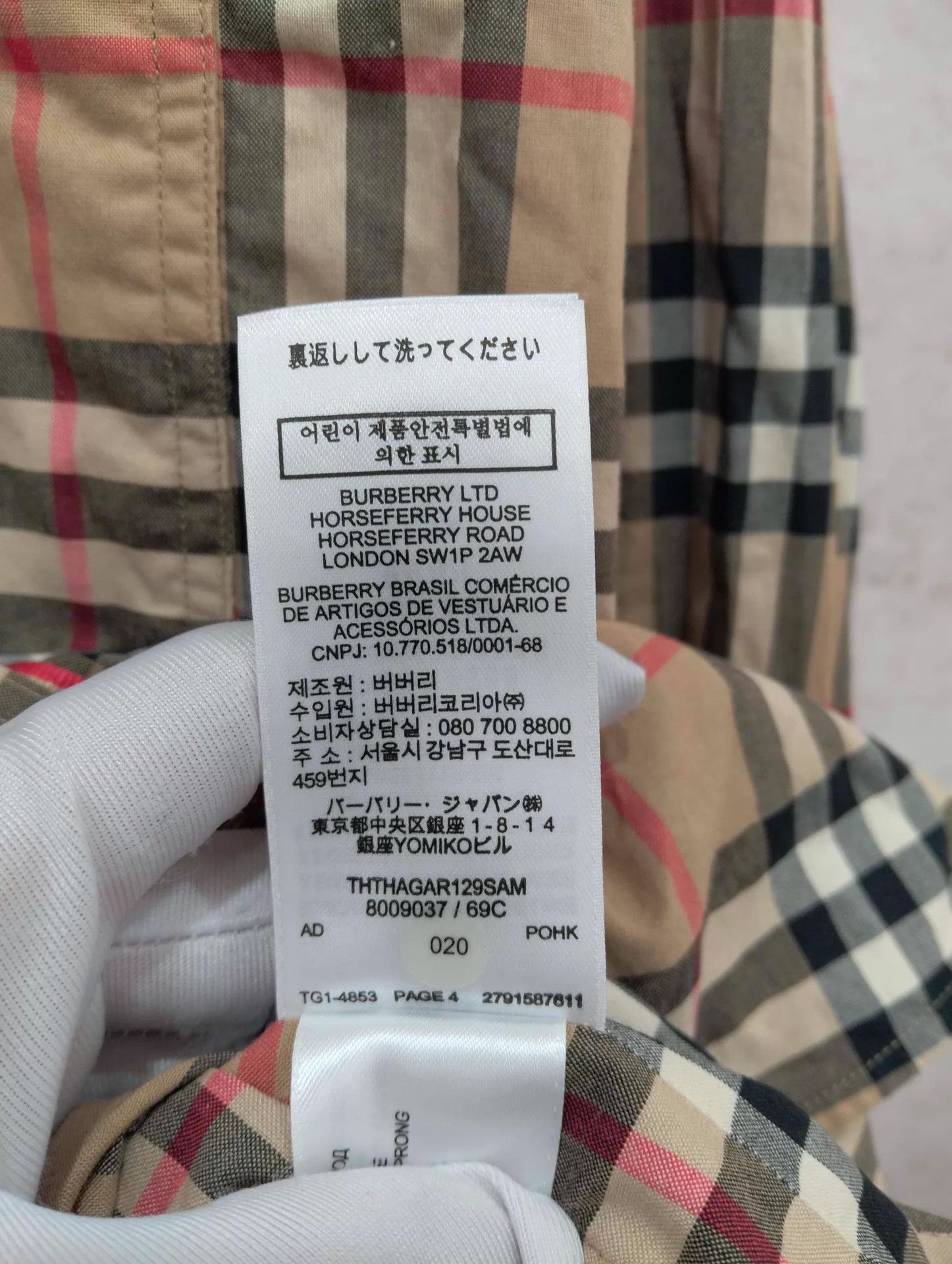 Burberry Burberry Women's Check Long Sleeve Shirt UK6 95 New Size XS / US 0-2 / IT 36-38 - 7 Thumbnail