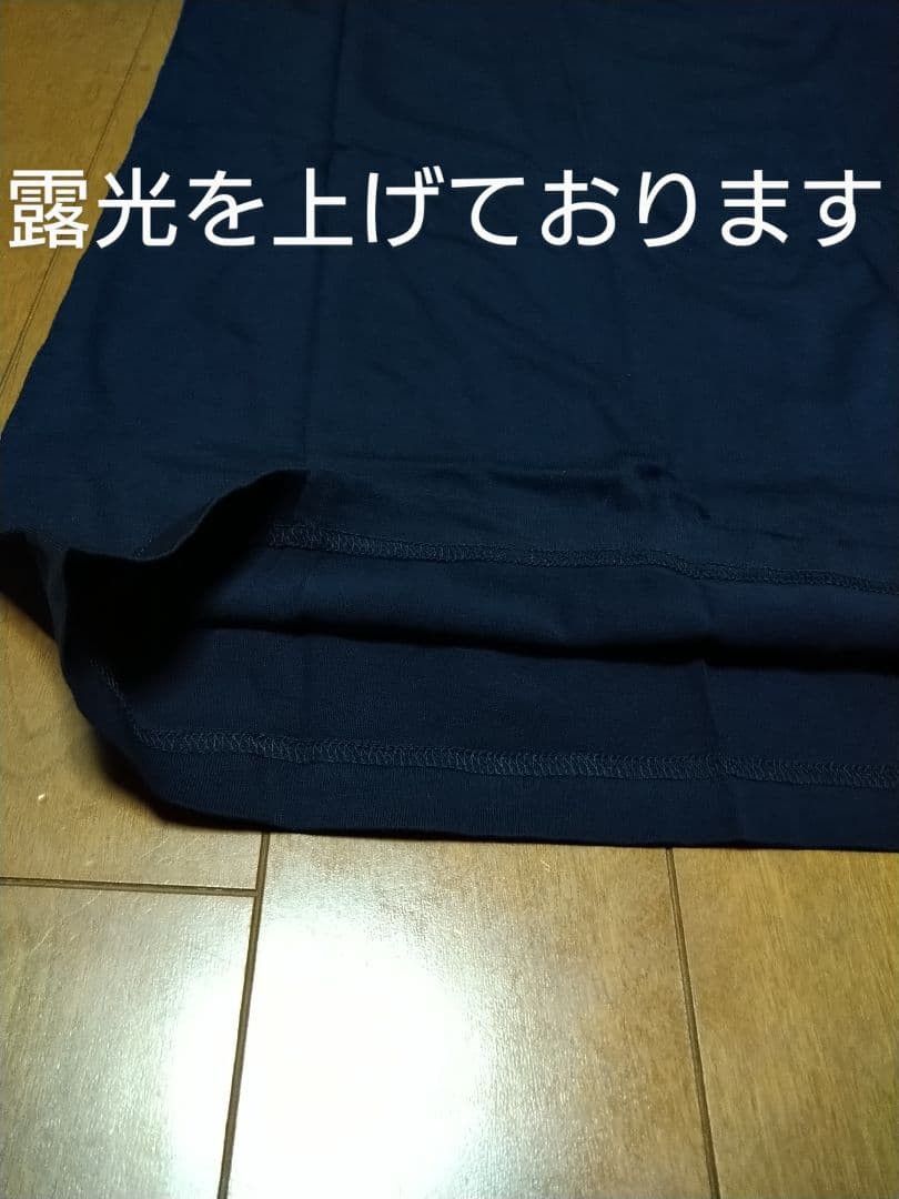 Muji Cut Sew Muji Shirt Size US M / EU 48-50 / 2 - 4 Thumbnail