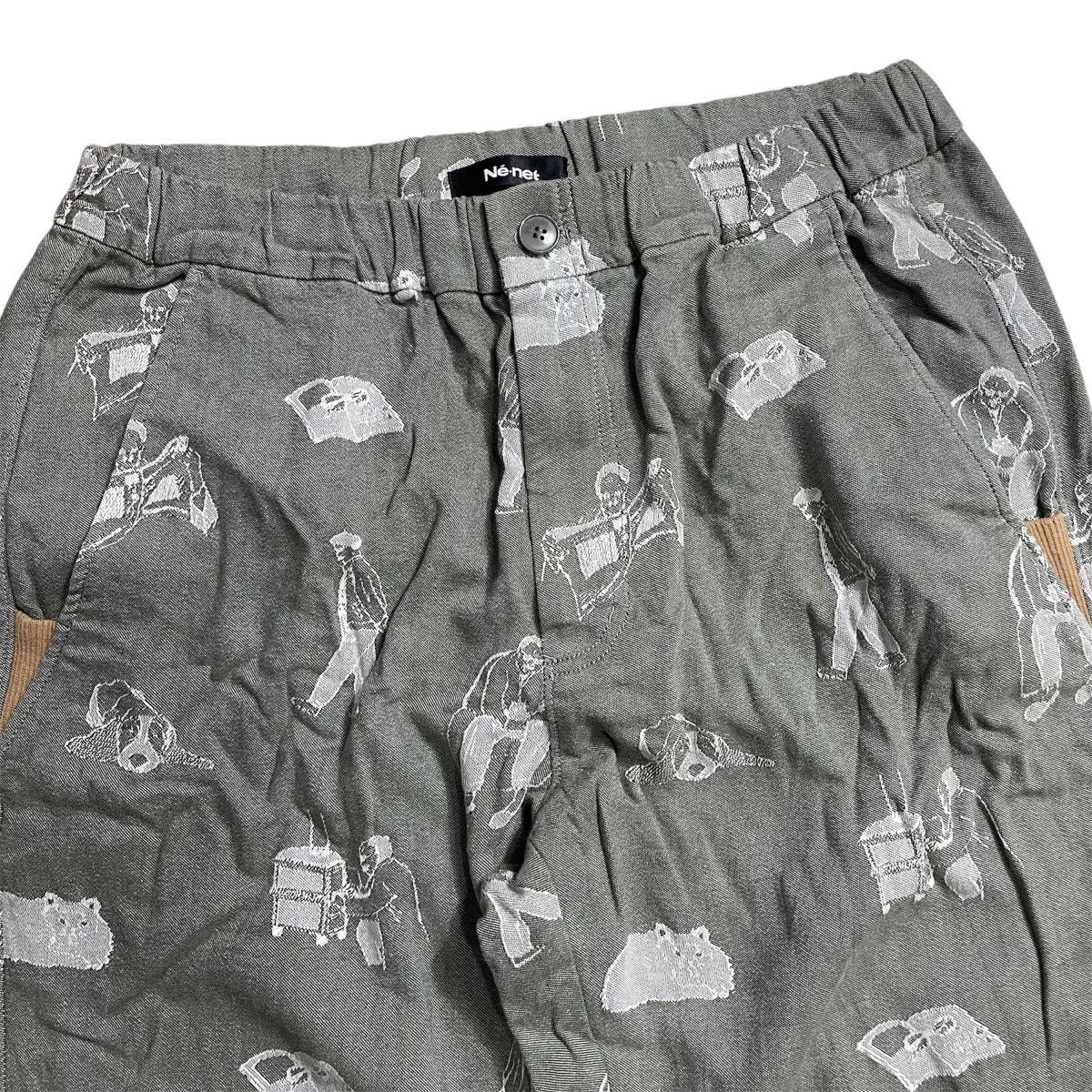 Issey Miyake × Japanese Brand × Ne-Net Ne-net issey miyake pants Size 32" / US 10 / IT 46 - 2 Thumbnail