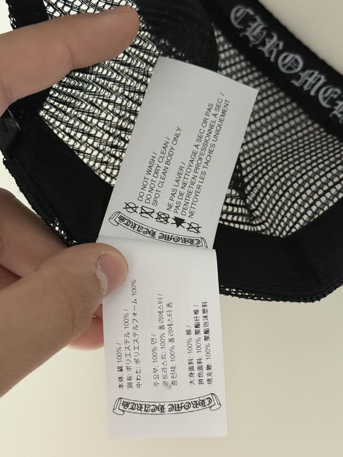 Chrome Hearts NEW Chrome hearts FUCK black/white trucker Size ONE SIZE - 5 Thumbnail