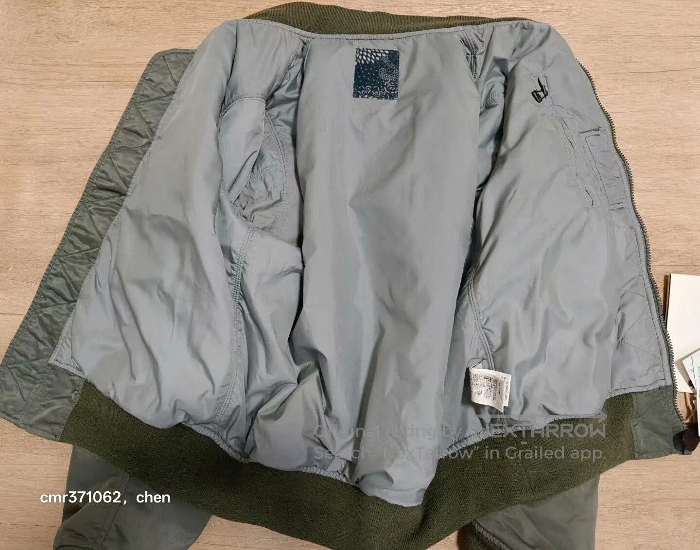 Visvim VISVIM 16AW THORSON JKT FLAG Ma1. Size US S / EU 44-46 / 1 - 6 Thumbnail