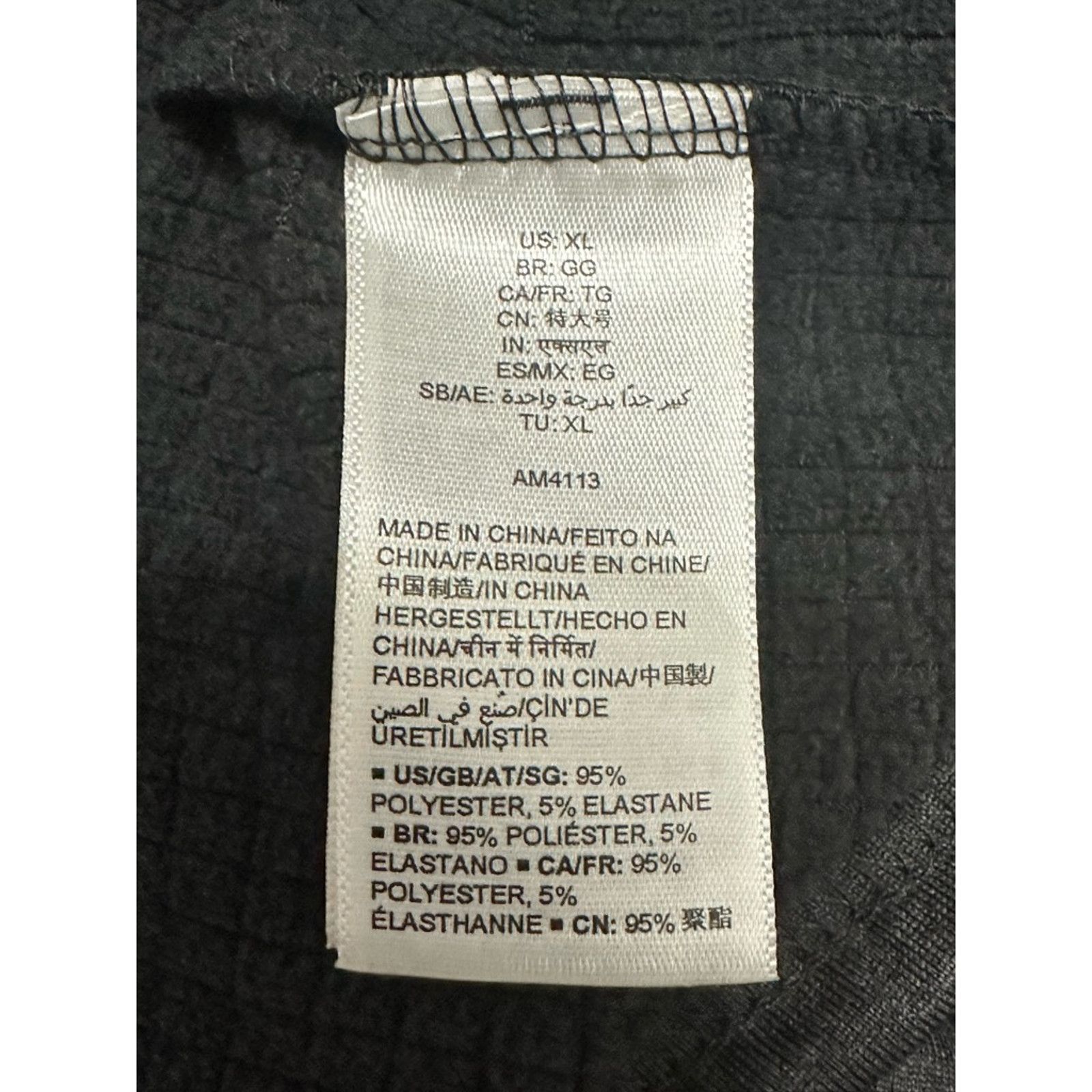 Other Amazon Essentials Pullover Top 1/4 Zip Neck Gray Mens XL NWT Size US XL / EU 56 / 4 - 8 Thumbnail
